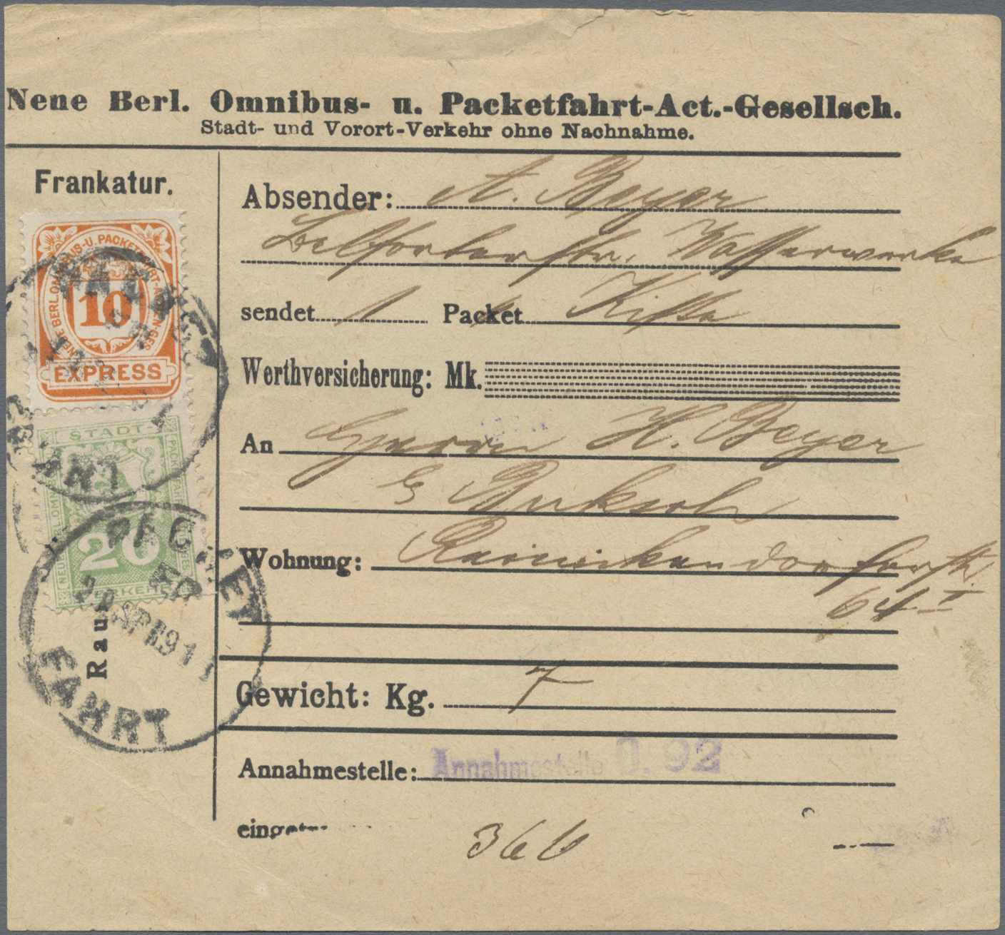 Stamp Auction Deutsches Reich Privatpost (Stadtpost) 57th AUCTION