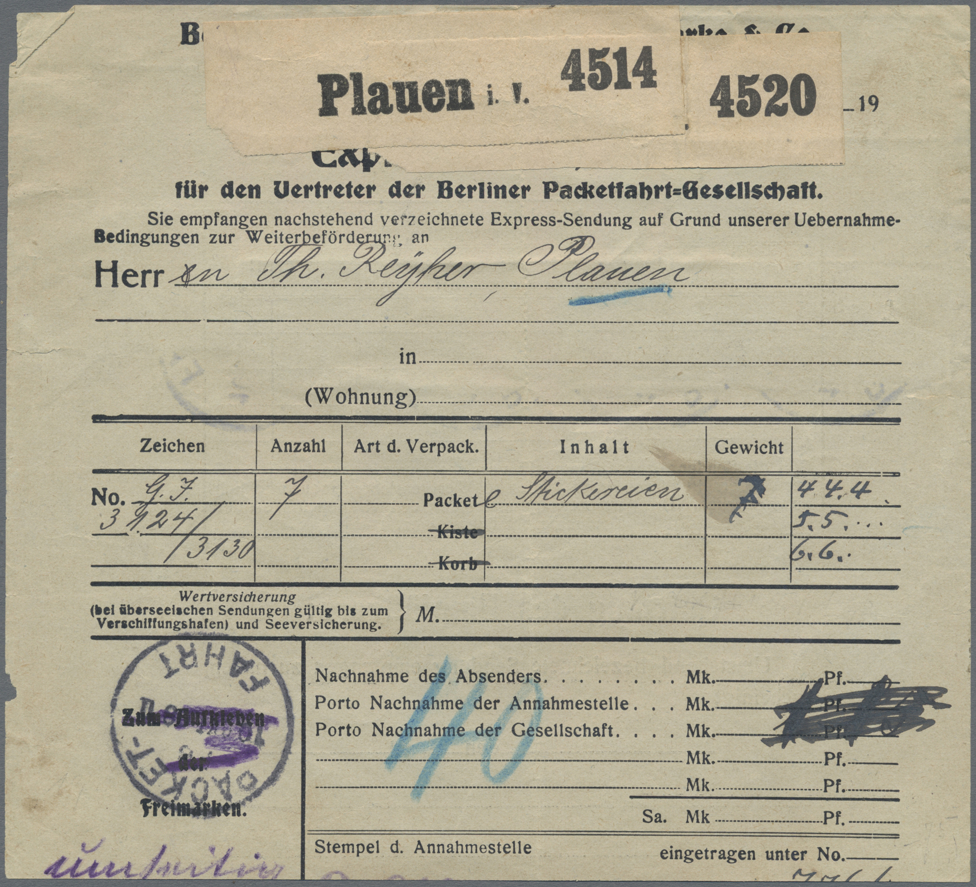 Lot 05326 - Deutsches Reich - Privatpost (Stadtpost) - Auktionshaus Christoph Gärtner GmbH & Co. KG 57th AUCTION - Day 3 Lot 05326 - Deutsches Reich - Privatpost (Stadtpost) - Auktionshaus Christoph Gärtner GmbH & Co. KG 57th AUCTION - Day 3