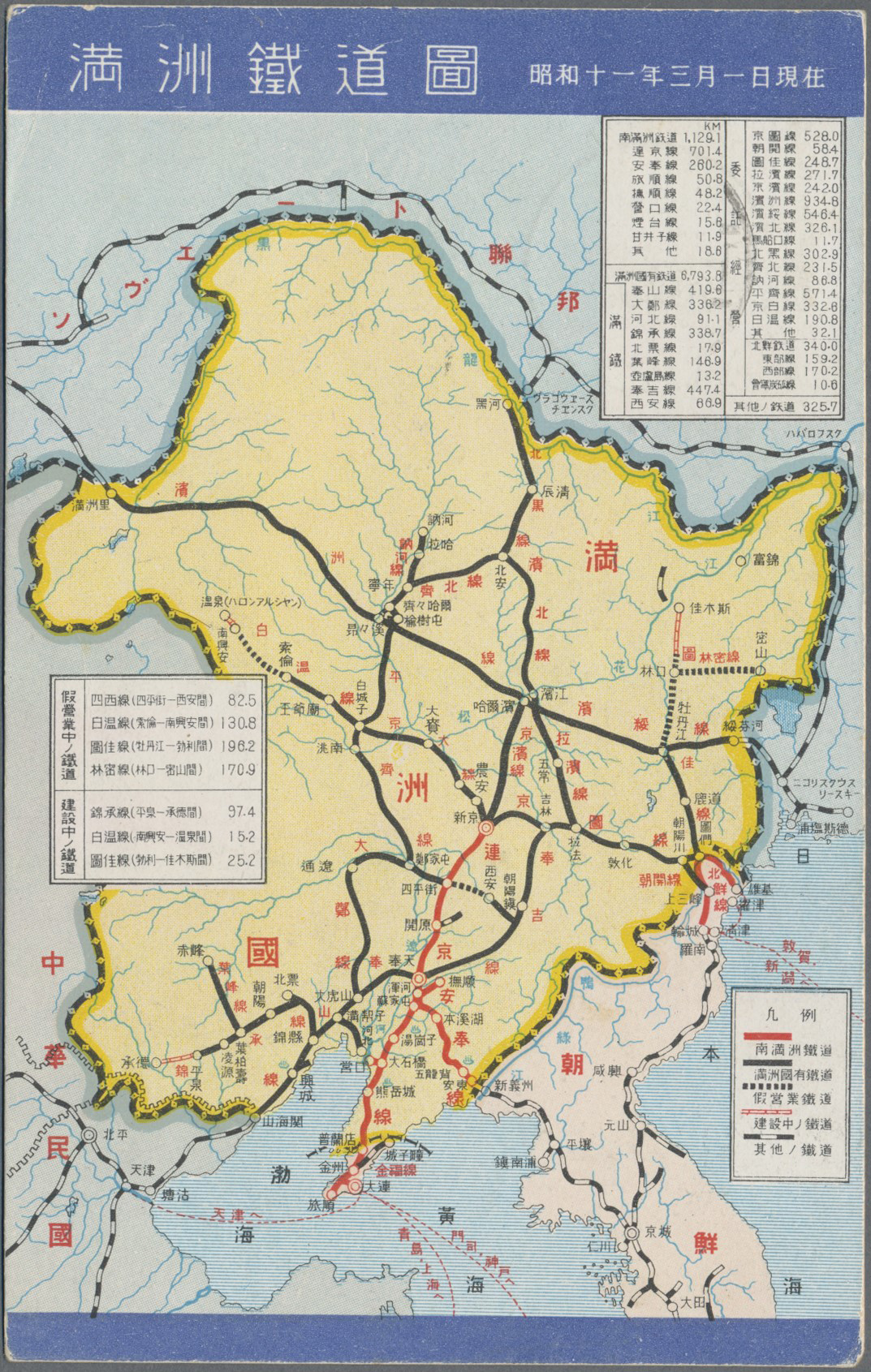 Lot 07184 - China  -  Auktionshaus Christoph Gärtner GmbH & Co. KG 57th AUCTION - Day 4