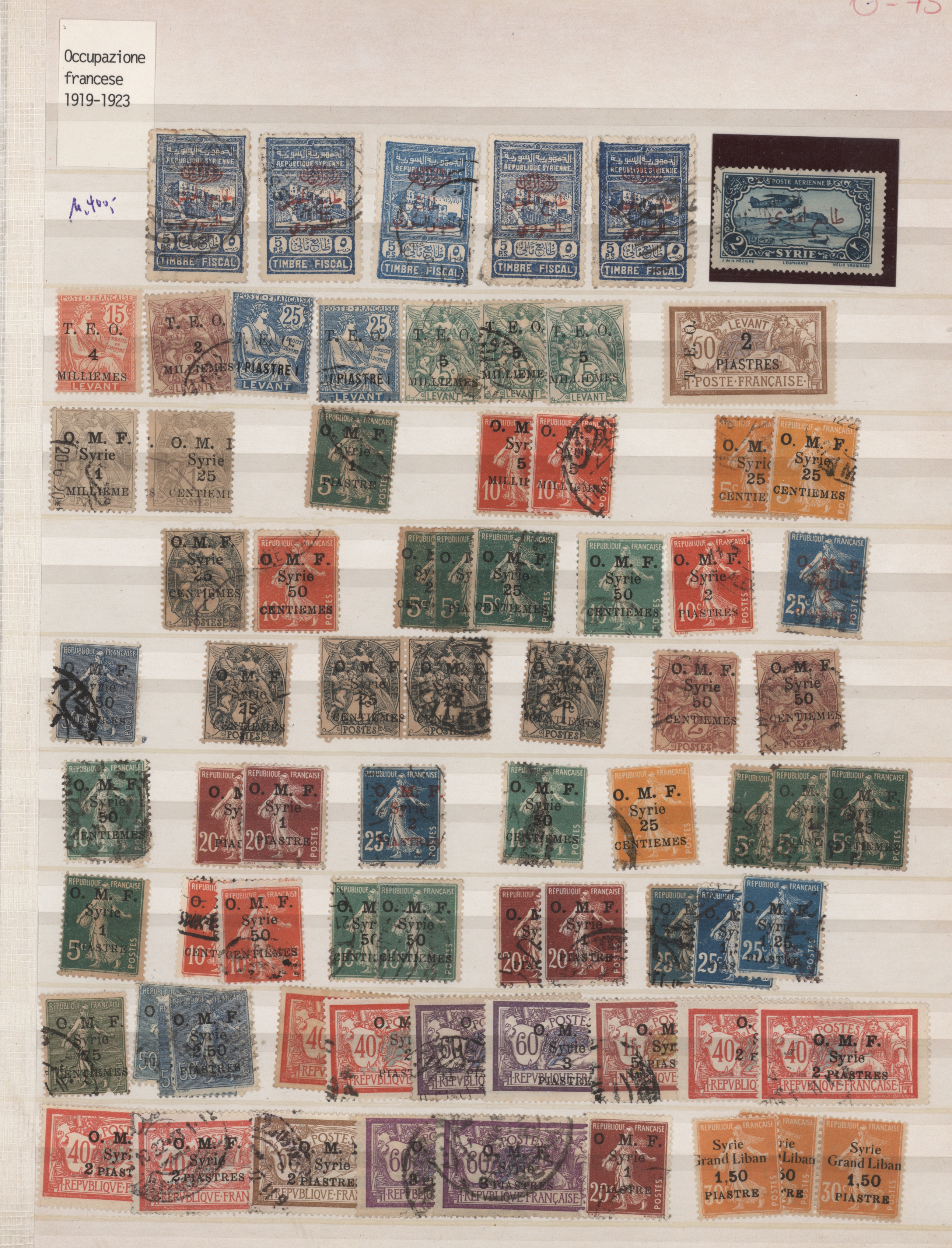 Lot 07787 - syrien - Auktionshaus Christoph Gärtner GmbH & Co. KG 58th AUCTION - Day 3 Lot 07787 - syrien - Auktionshaus Christoph Gärtner GmbH & Co. KG 58th AUCTION - Day 3
