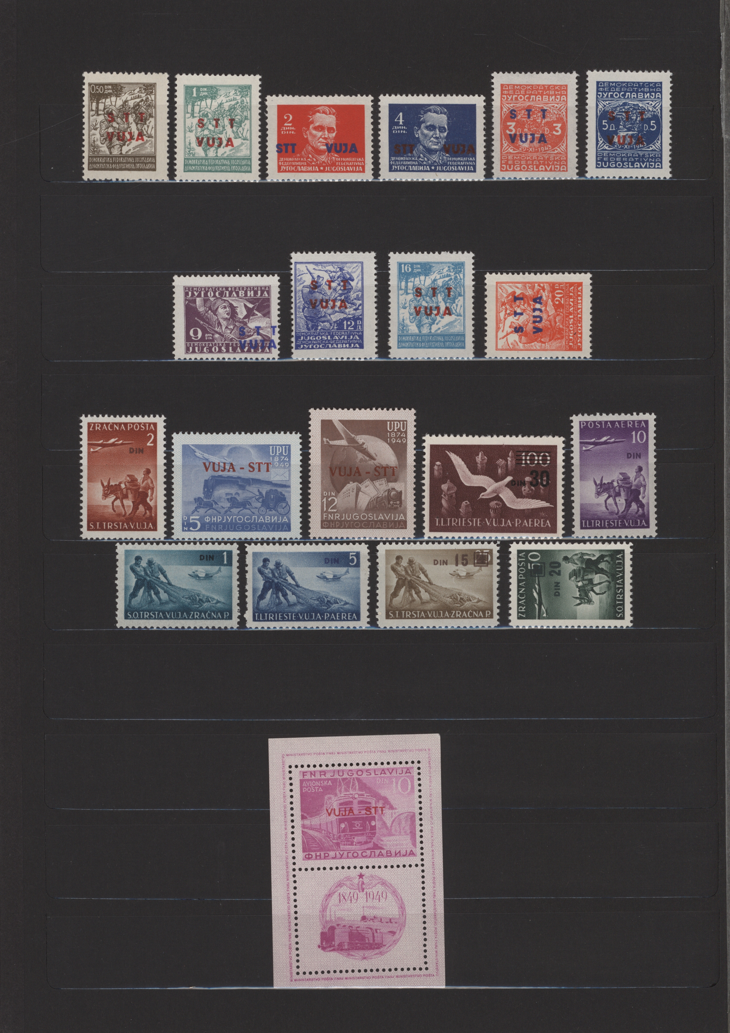 Lot 12778 - Triest - Zone B - Auktionshaus Christoph Gärtner GmbH & Co. KG 58th AUCTION - Day 4 Lot 12778 - Triest - Zone B - Auktionshaus Christoph Gärtner GmbH & Co. KG 58th AUCTION - Day 4