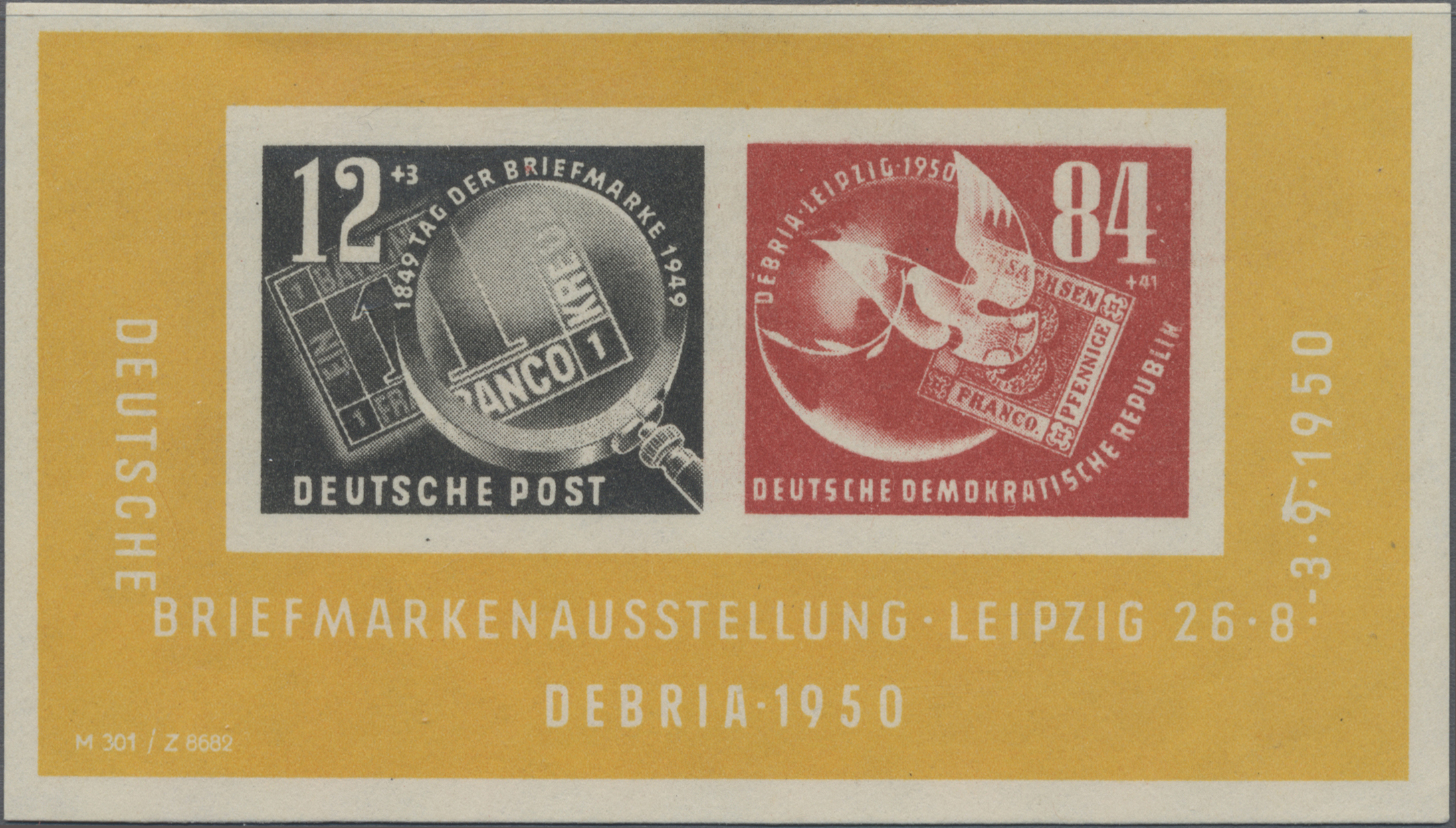 Lot 06311 - ddr - Auktionshaus Christoph Gärtner GmbH & Co. KG 58th AUCTION - Day 2 Lot 06311 - ddr - Auktionshaus Christoph Gärtner GmbH & Co. KG 58th AUCTION - Day 2