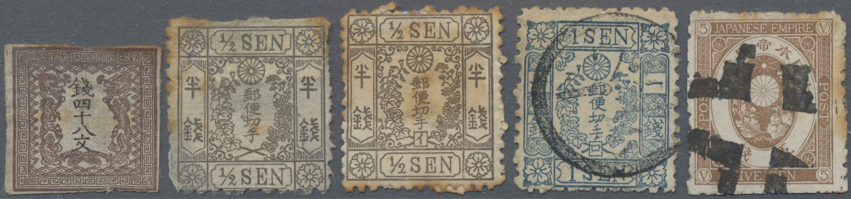 Lot 7441 - Japan  -  Auktionshaus Christoph Gärtner GmbH & Co. KG 54th AUCTION - Day 4