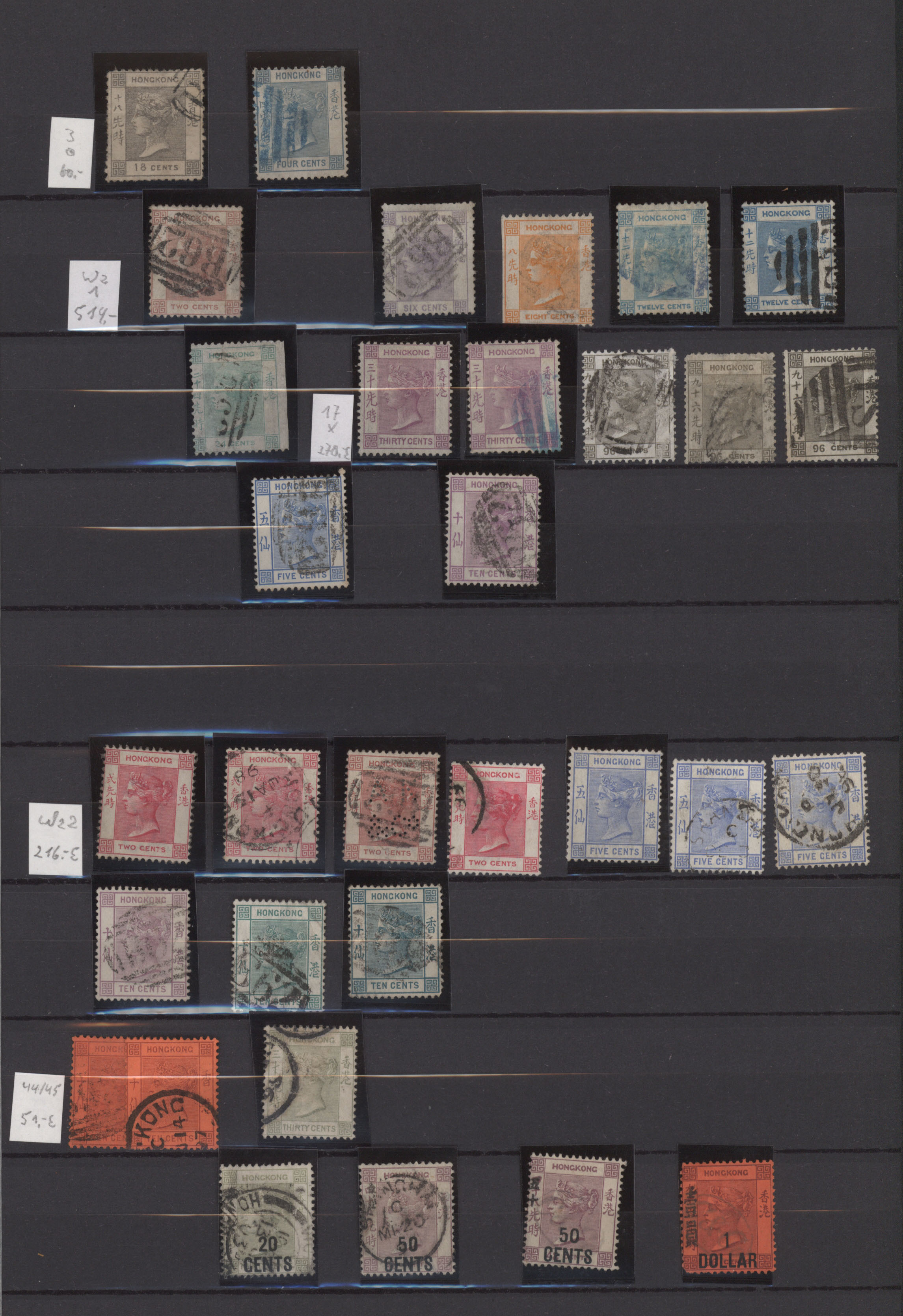 Lot 07163 - China  -  Auktionshaus Christoph Gärtner GmbH & Co. KG 57th AUCTION - Day 4