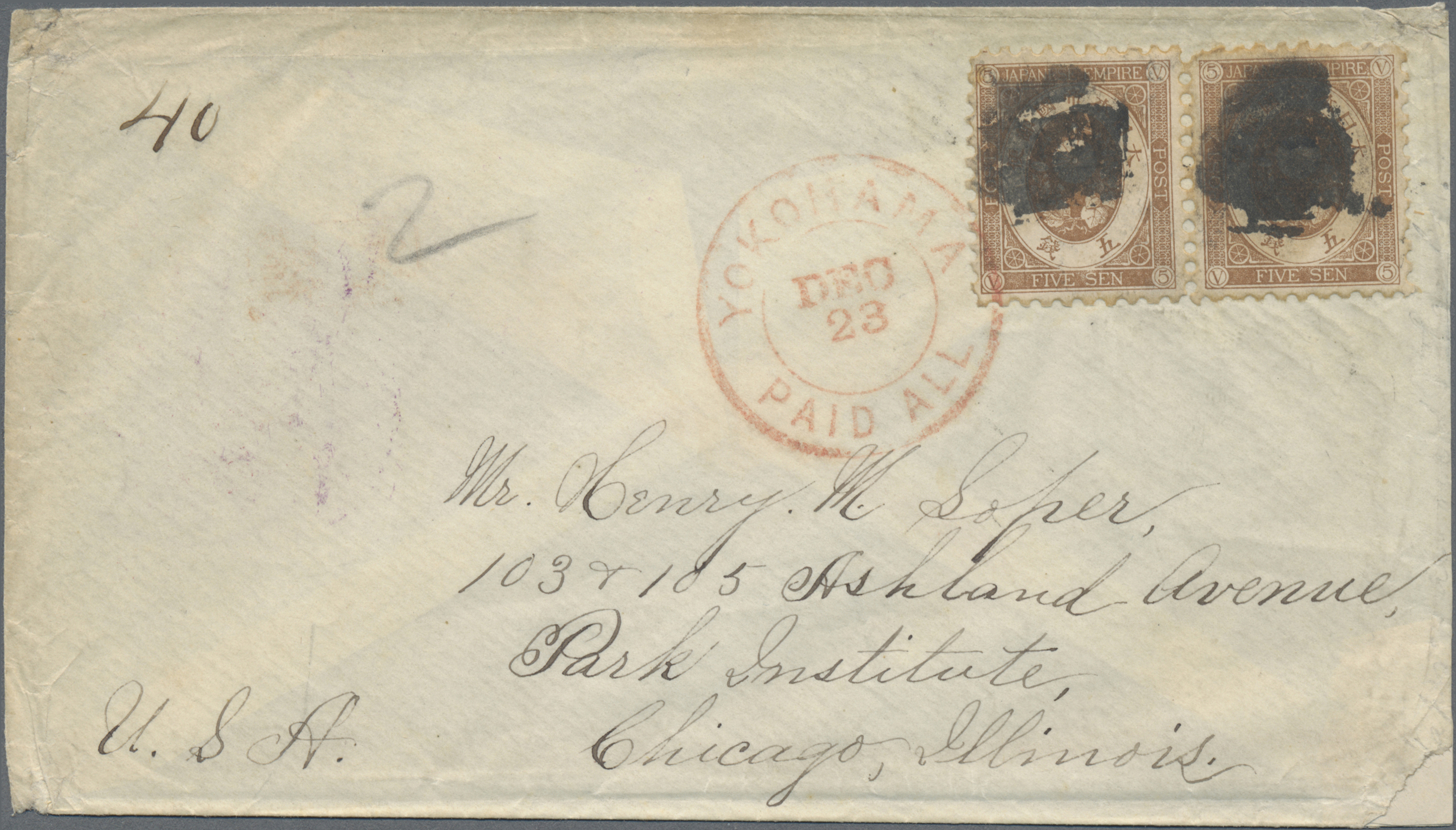 Lot 02259 - Japan - Auktionshaus Christoph Gärtner GmbH & Co. KG 55th AUCTION - Day 2 Lot 02259 - Japan - Auktionshaus Christoph Gärtner GmbH & Co. KG 55th AUCTION - Day 2