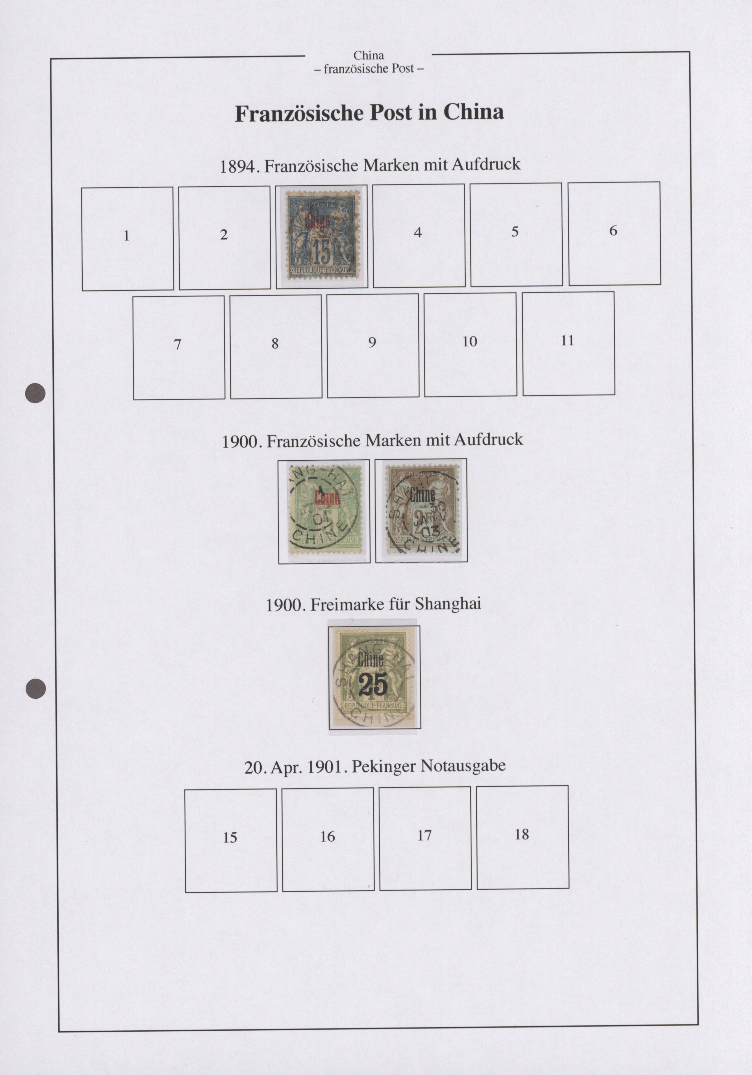 Lot 07197 - China - Fremde Postanstalten / Foreign Offices  -  Auktionshaus Christoph Gärtner GmbH & Co. KG 57th AUCTION - Day 4