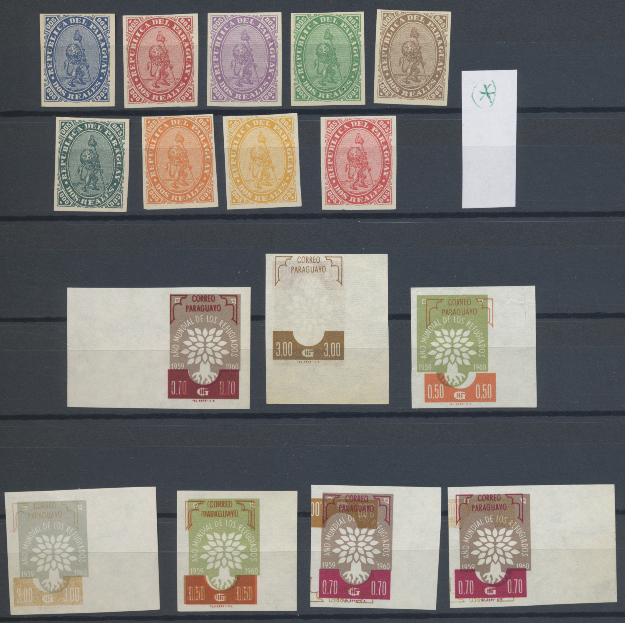 Lot 11256 - Paraguay - Auktionshaus Christoph Gärtner GmbH & Co. KG 58th AUCTION - Day 4 Lot 11256 - Paraguay - Auktionshaus Christoph Gärtner GmbH & Co. KG 58th AUCTION - Day 4