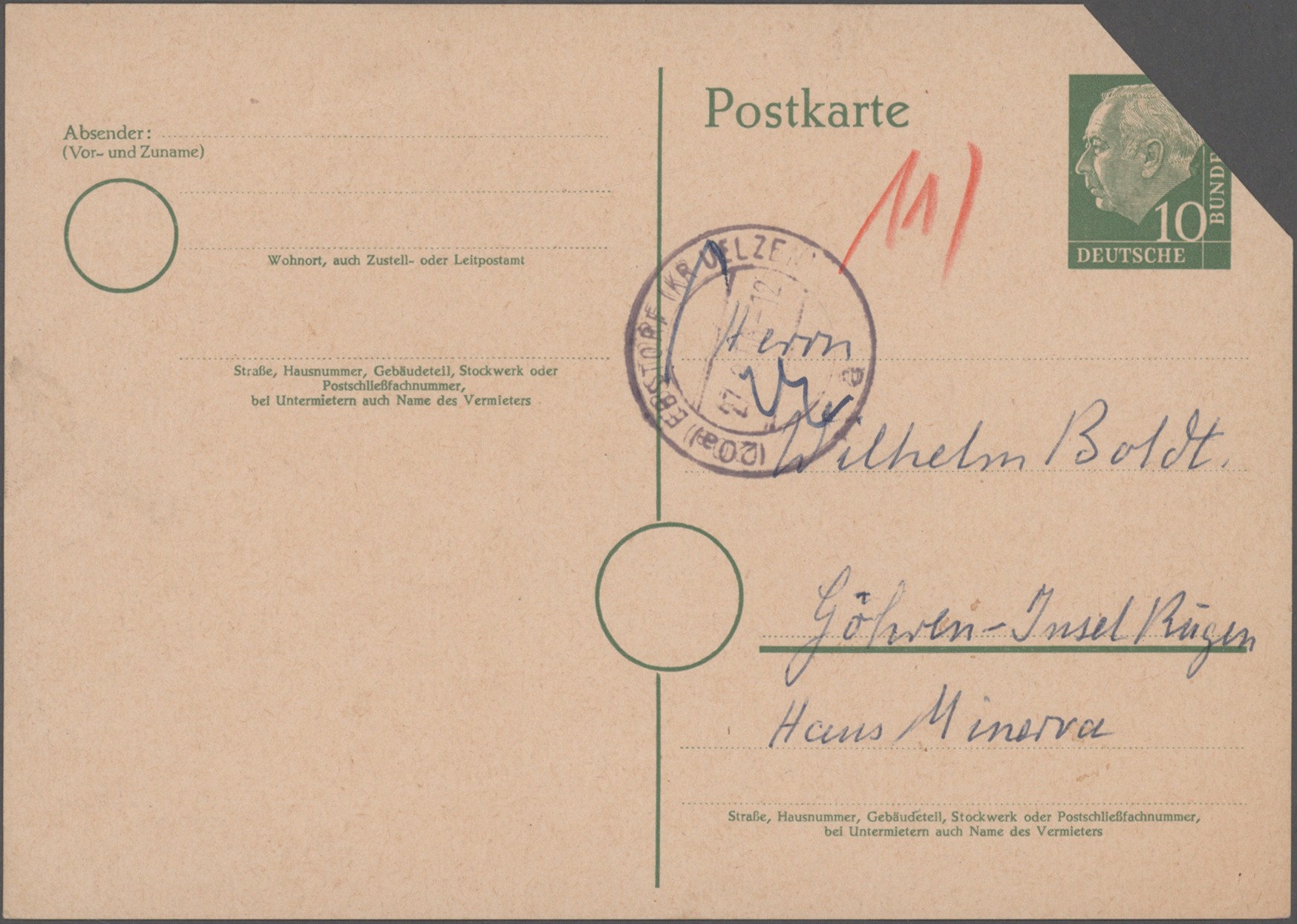 Lot 15424 - Bundesrepublik - Ganzsachen  -  Auktionshaus Christoph Gärtner GmbH & Co. KG 58th AUCTION - Day 5