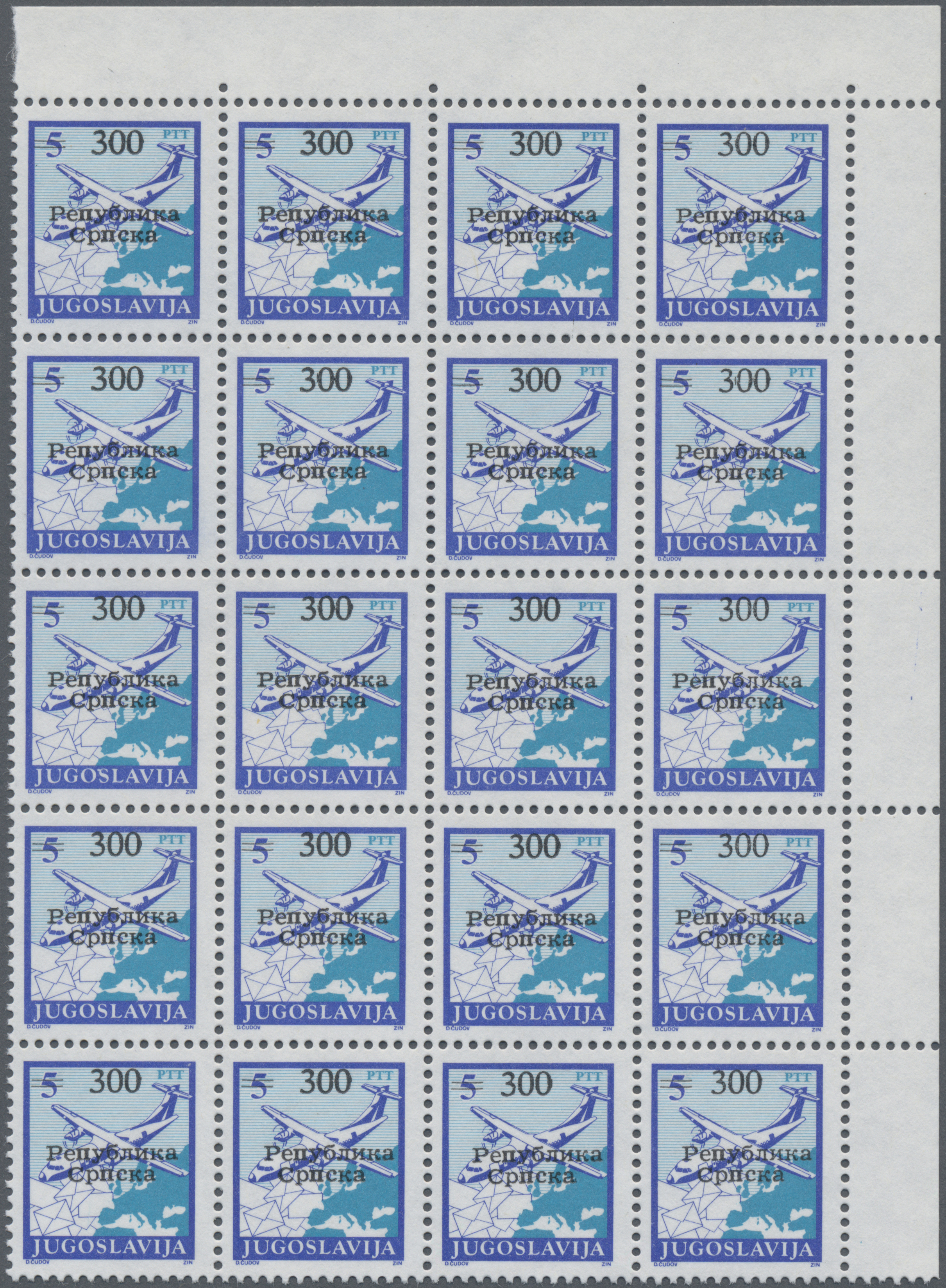 Lot 16727 - Bosnien und Herzegowina - Serbische Republik  -  Auktionshaus Christoph Gärtner GmbH & Co. KG Sale #48 collections Overseas  Airmail / Ship mail & Thematics 