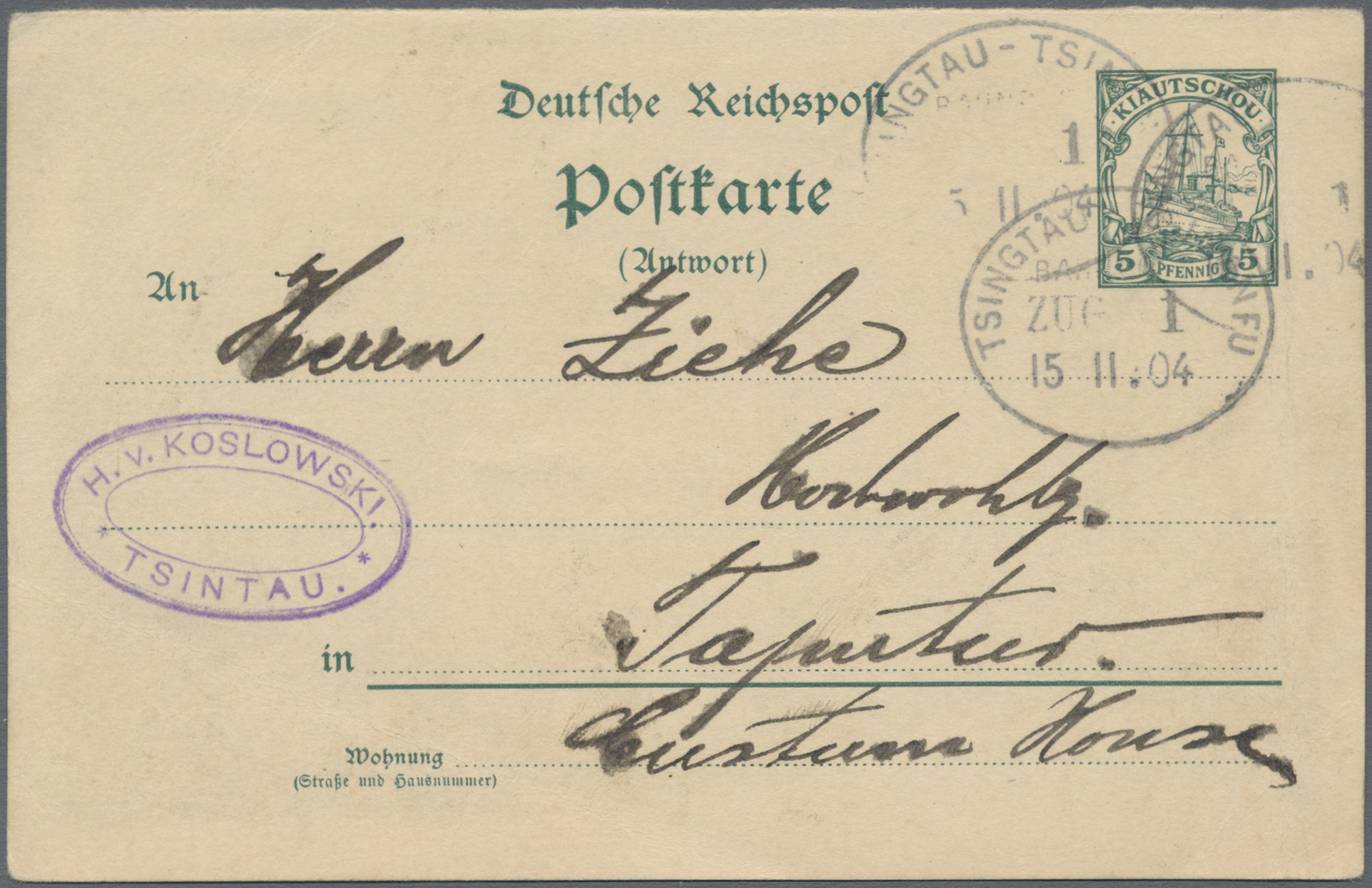 Lot 05327A - Deutsche Kolonien - Kiautschou - Ganzsachen - Auktionshaus Christoph Gärtner GmbH & Co. KG 56th AUCTION - Day 3 Lot 05327A - Deutsche Kolonien - Kiautschou - Ganzsachen - Auktionshaus Christoph Gärtner GmbH & Co. KG 56th AUCTION - Day 3
