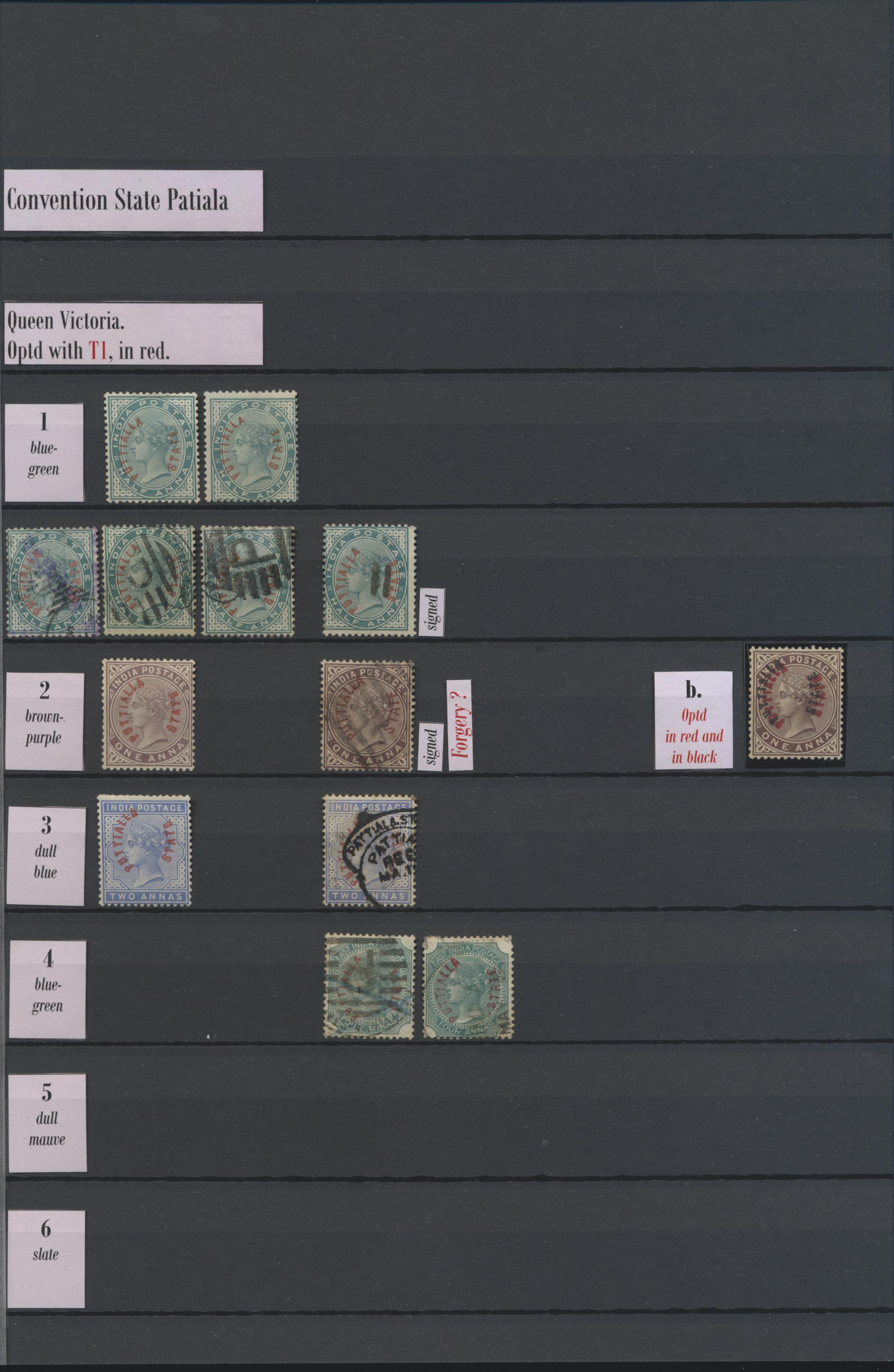 Lot 07329 - Indien - Konventionalstaaten - Patiala - Auktionshaus Christoph Gärtner GmbH & Co. KG 56th AUCTION - Day 4 Lot 07329 - Indien - Konventionalstaaten - Patiala - Auktionshaus Christoph Gärtner GmbH & Co. KG 56th AUCTION - Day 4