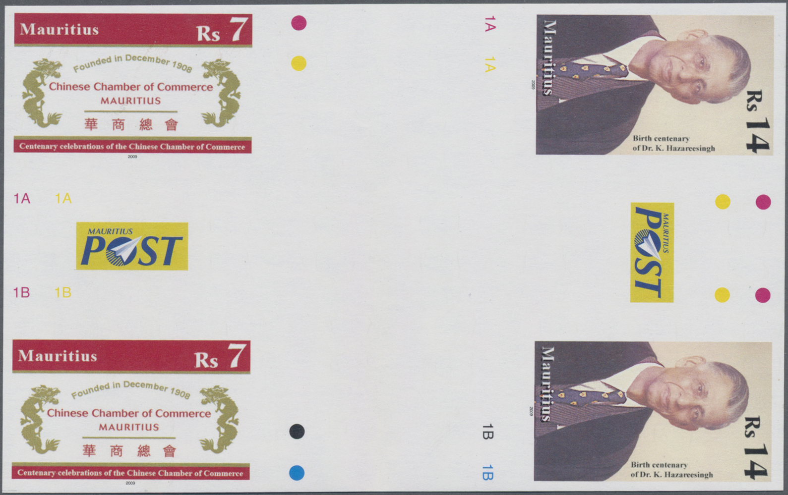 Lot 01549 - Mauritius - Auktionshaus Christoph Gärtner GmbH & Co. KG 53rd AUCTION - Day 2 Overseas, Europe Lot 01549 - Mauritius - Auktionshaus Christoph Gärtner GmbH & Co. KG 53rd AUCTION - Day 2 Overseas, Europe