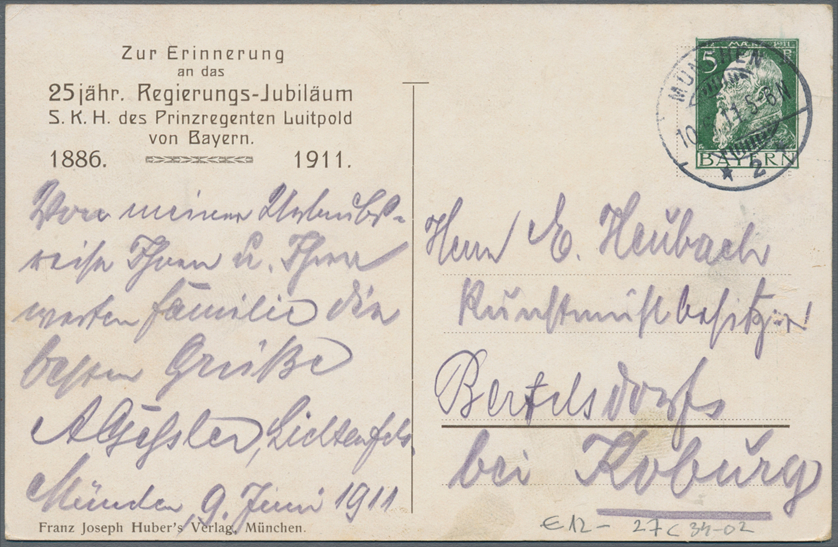 Lot 12578 - österreich - ganzsachen - Auktionshaus Christoph Gärtner GmbH & Co. KG 58th AUCTION - Day 4 Lot 12578 - österreich - ganzsachen - Auktionshaus Christoph Gärtner GmbH & Co. KG 58th AUCTION - Day 4