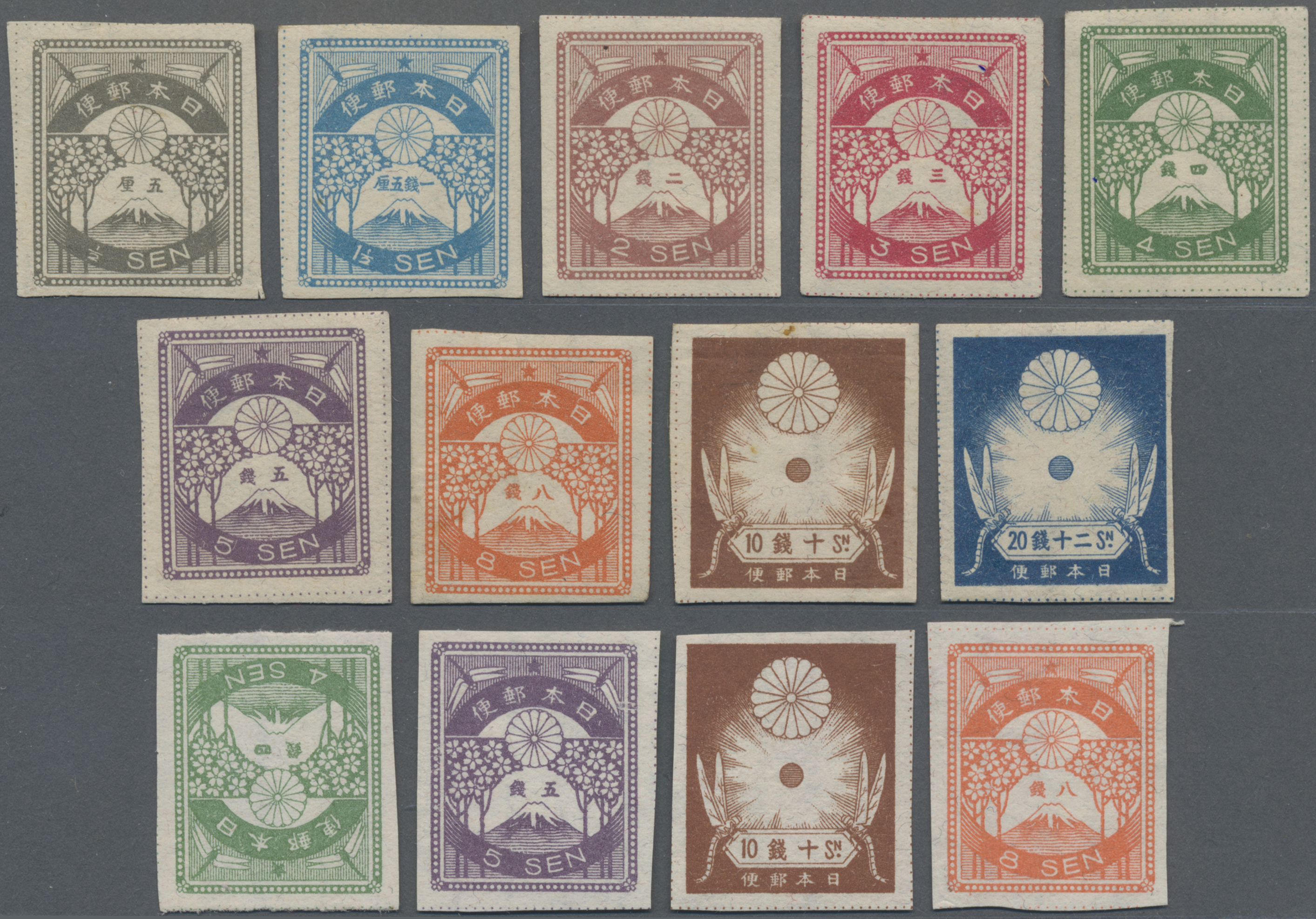 Lot 02272 - Japan - Auktionshaus Christoph Gärtner GmbH & Co. KG 55th AUCTION - Day 2 Lot 02272 - Japan - Auktionshaus Christoph Gärtner GmbH & Co. KG 55th AUCTION - Day 2
