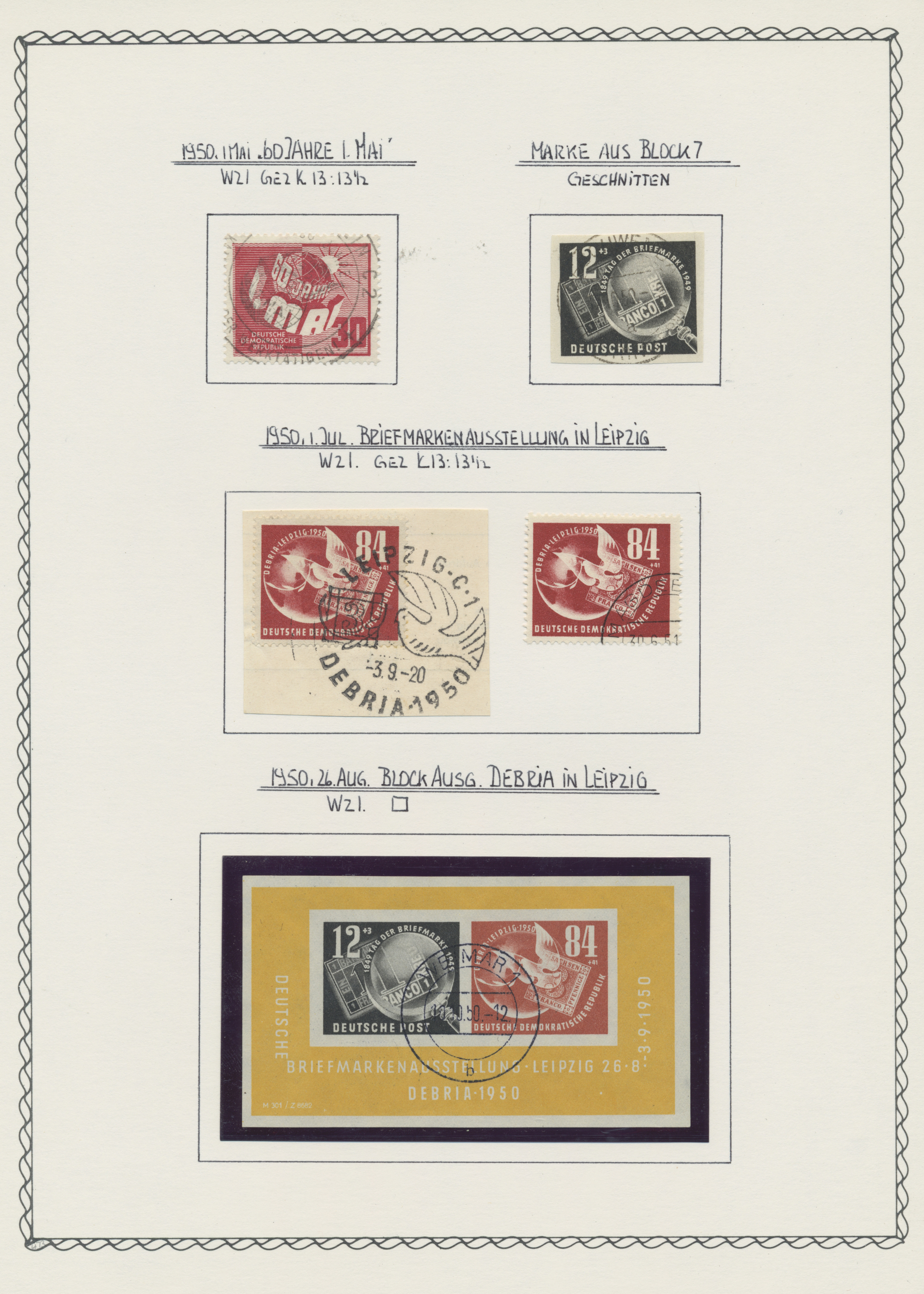 Lot 14801 - sowjetische zone und ddr - Auktionshaus Christoph Gärtner GmbH & Co. KG 58th AUCTION - Day 5 Lot 14801 - sowjetische zone und ddr - Auktionshaus Christoph Gärtner GmbH & Co. KG 58th AUCTION - Day 5