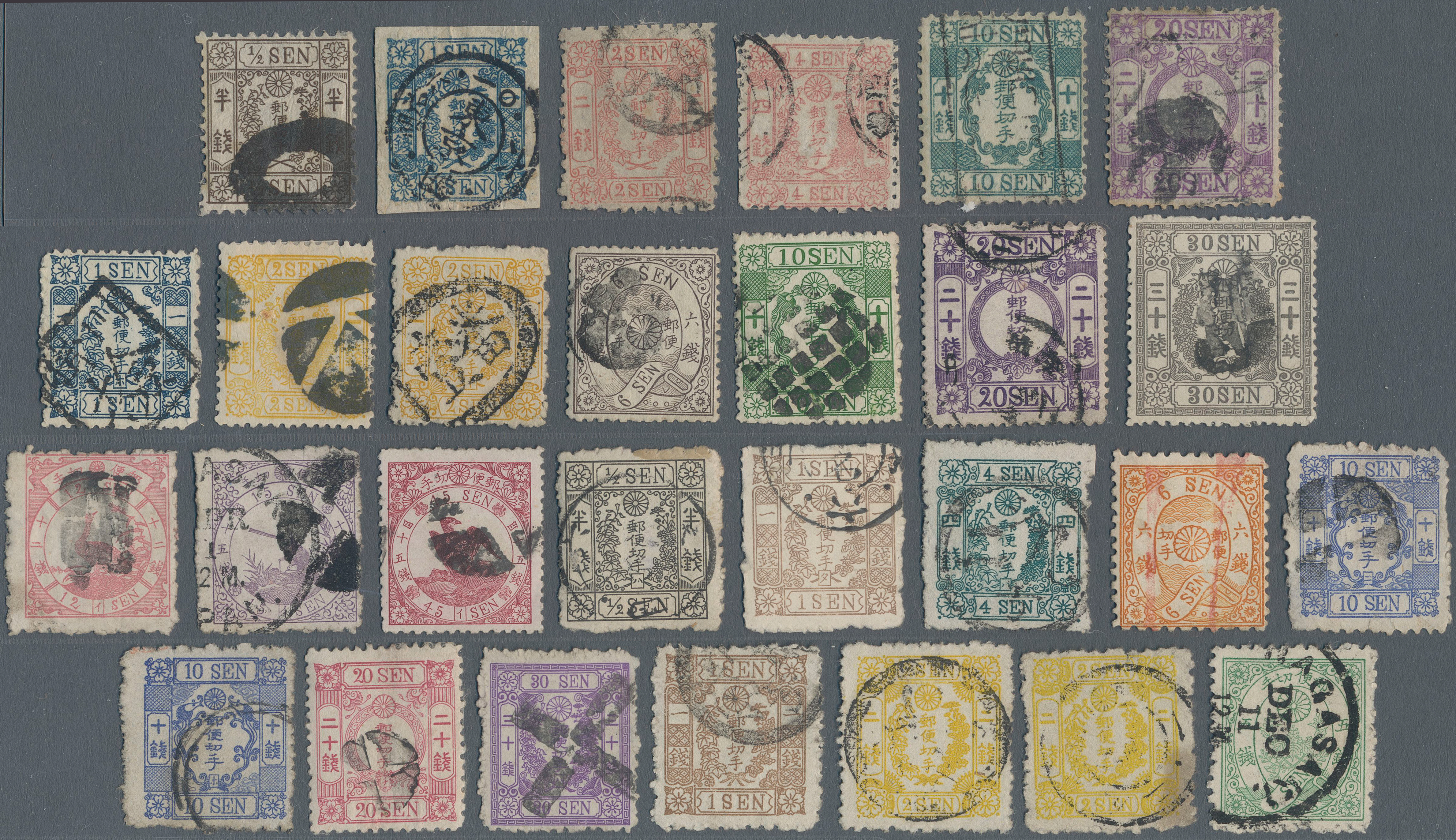 Lot 07644 - Japan - Auktionshaus Christoph Gärtner GmbH & Co. KG 58th AUCTION - Day 3 Lot 07644 - Japan - Auktionshaus Christoph Gärtner GmbH & Co. KG 58th AUCTION - Day 3