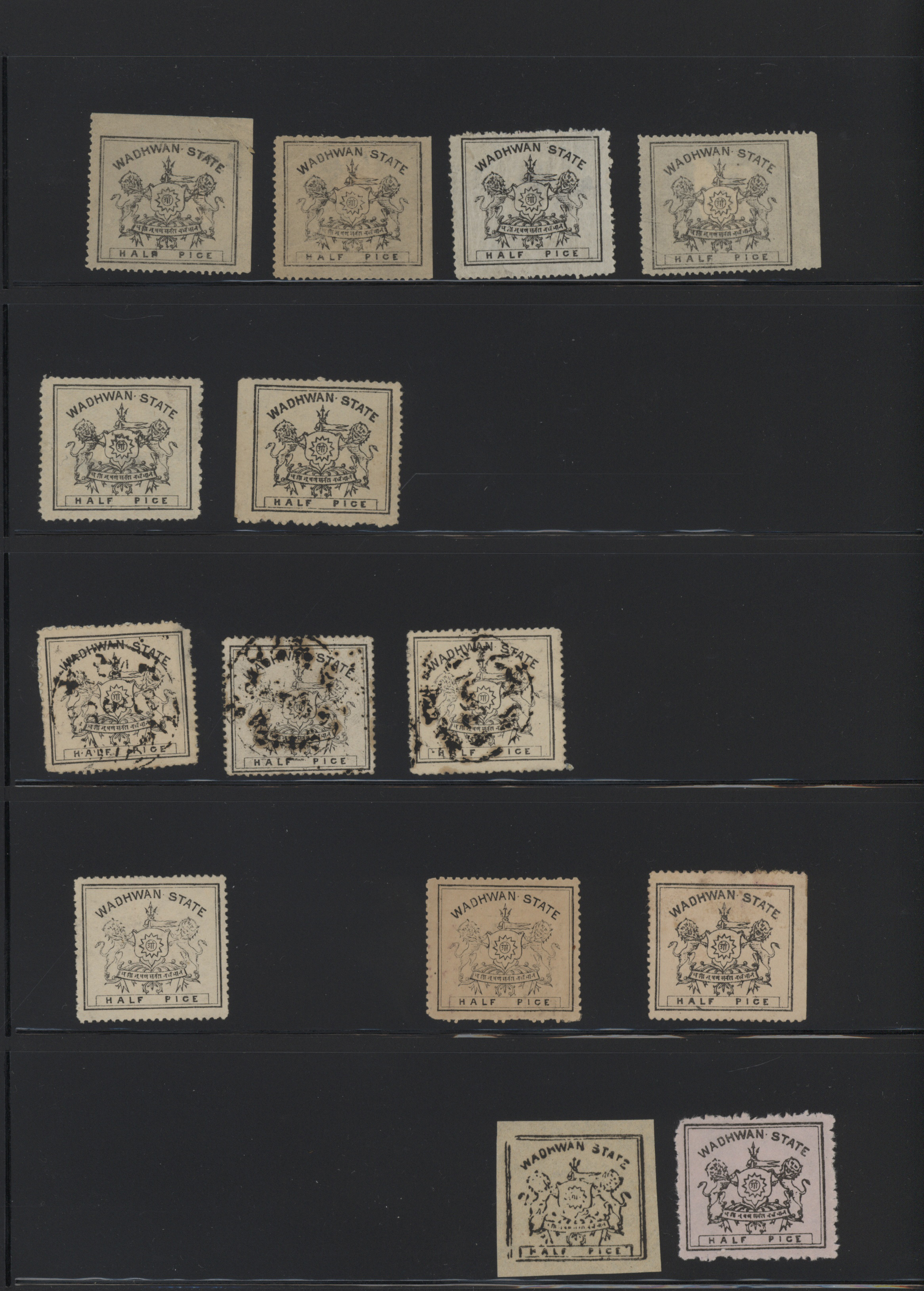 India Feudal States Auktionshaus Christoph Gärtner stampauctions.de