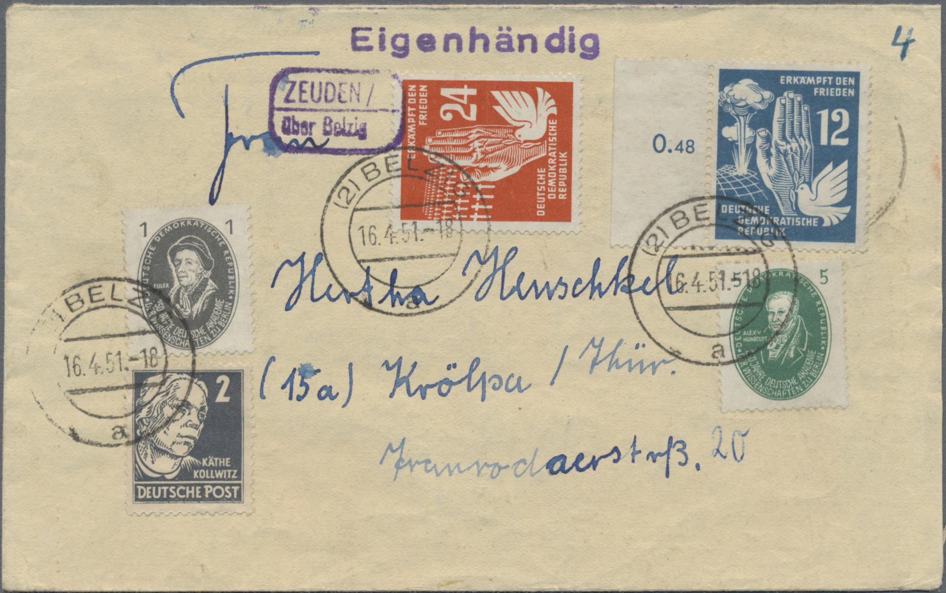 Lot 13540 - deutschland  -  Auktionshaus Christoph Gärtner GmbH & Co. KG 58th AUCTION - Day 5