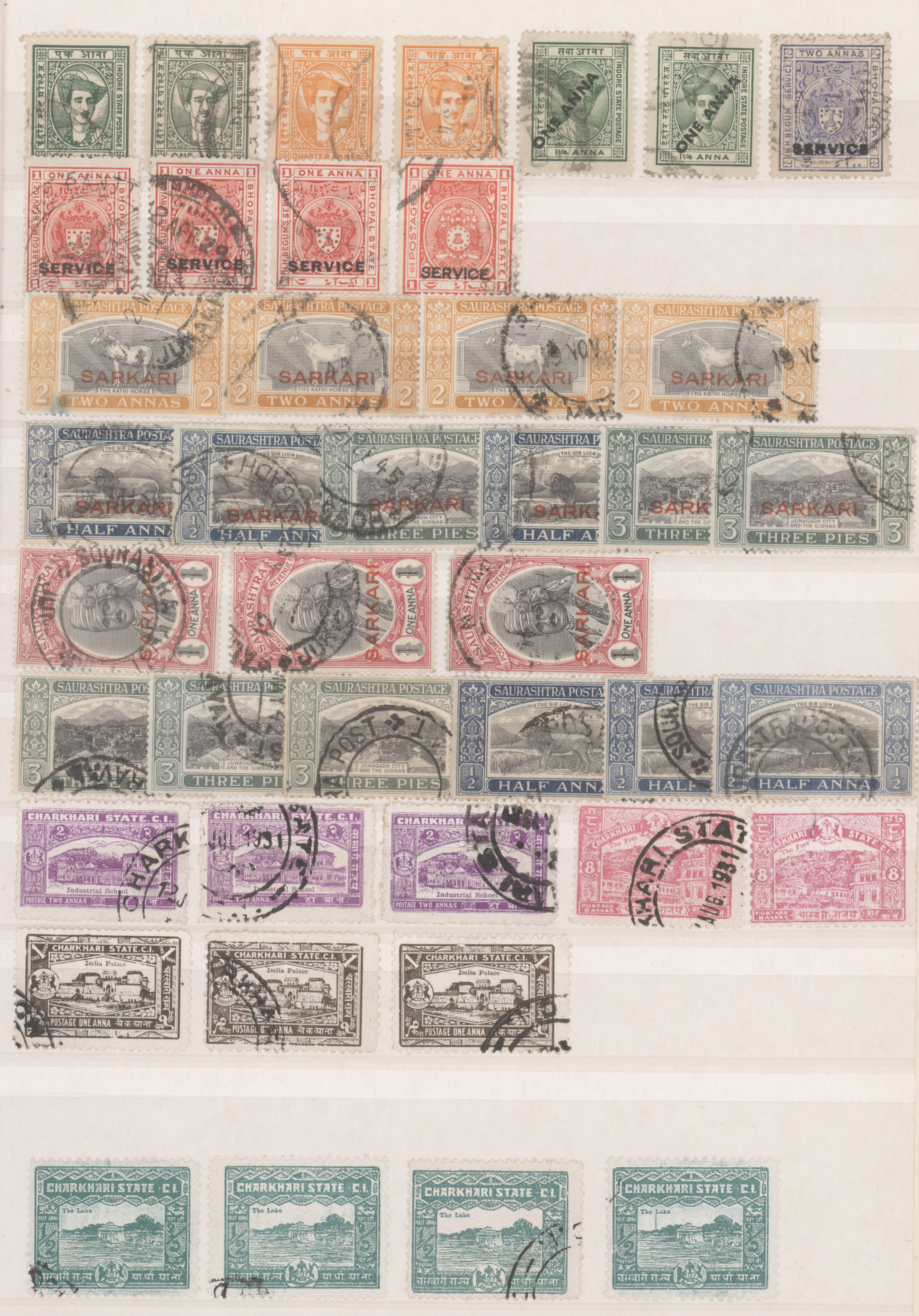 Lot 7343 - Indien - Feudalstaaten  -  Auktionshaus Christoph Gärtner GmbH & Co. KG 54th AUCTION - Day 4