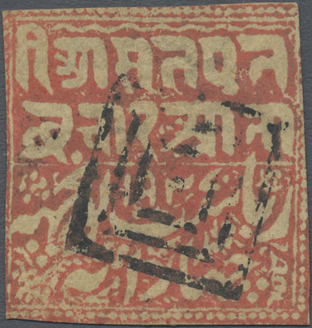 Lot 07623 - Indien - Feudalstaaten - Poonch - Auktionshaus Christoph Gärtner GmbH & Co. KG 58th AUCTION - Day 3 Lot 07623 - Indien - Feudalstaaten - Poonch - Auktionshaus Christoph Gärtner GmbH & Co. KG 58th AUCTION - Day 3