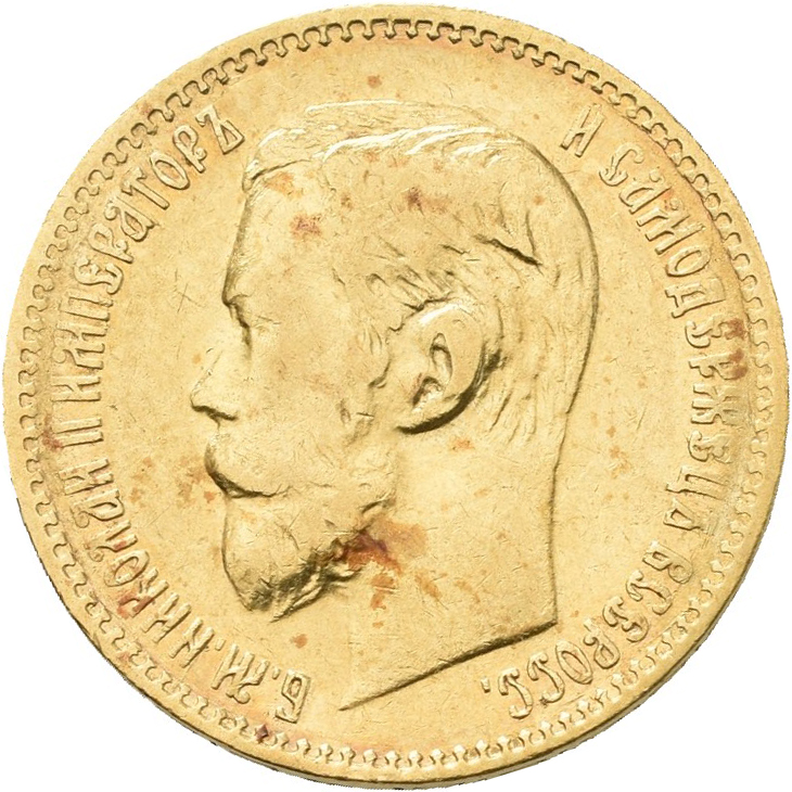 Lot 13150 - Russland - Anlagegold | Europa - Auktionshaus Christoph Gärtner GmbH & Co. KG 53rd AUCTION - Day 6 Coins & Banknotes Lot 13150 - Russland - Anlagegold | Europa - Auktionshaus Christoph Gärtner GmbH & Co. KG 53rd AUCTION - Day 6 Coins & Banknotes