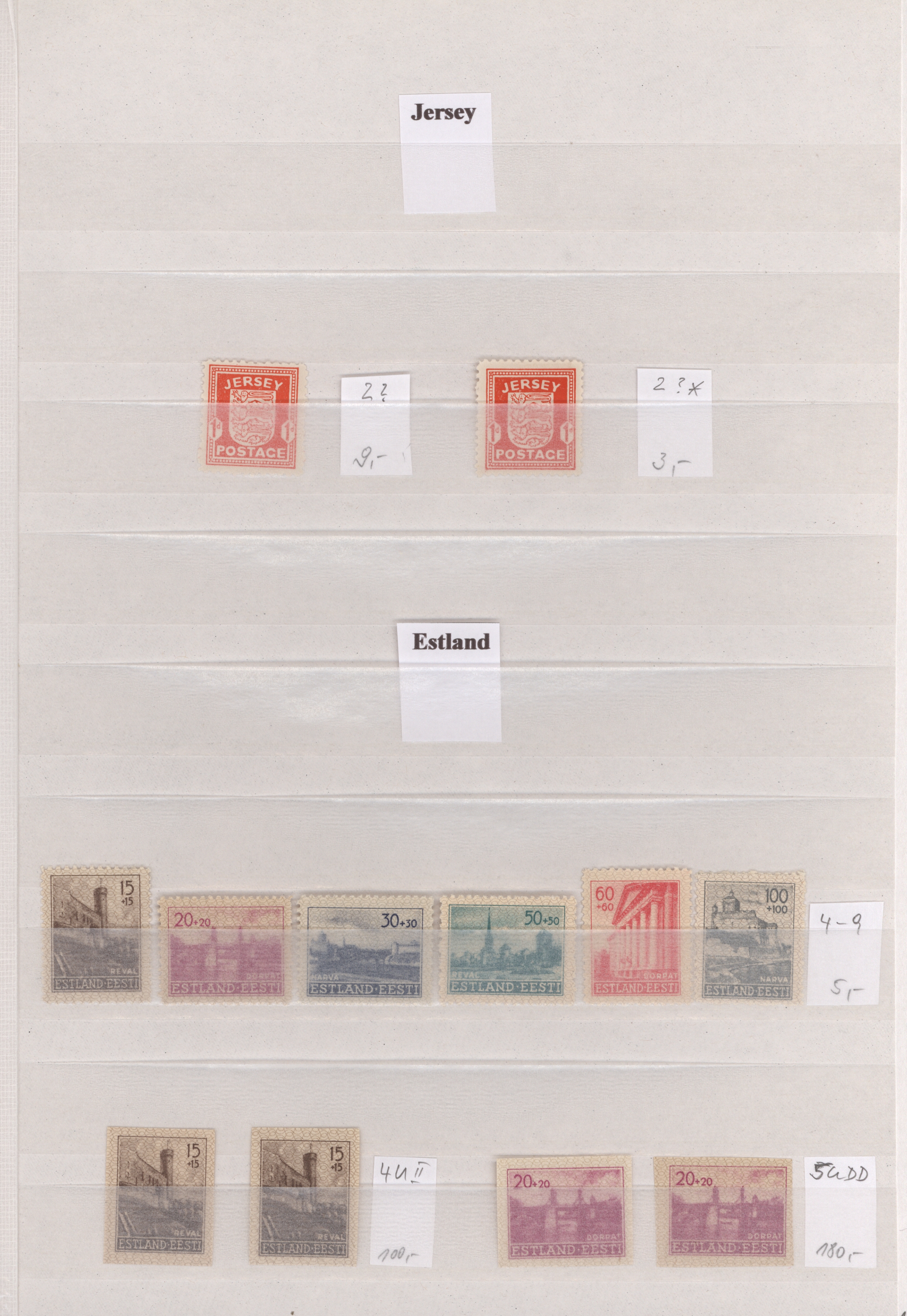 Lot 11084 - deutsche besetzung ii. wk - Auktionshaus Christoph Gärtner GmbH & Co. KG 57th AUCTION - Day 5 Lot 11084 - deutsche besetzung ii. wk - Auktionshaus Christoph Gärtner GmbH & Co. KG 57th AUCTION - Day 5
