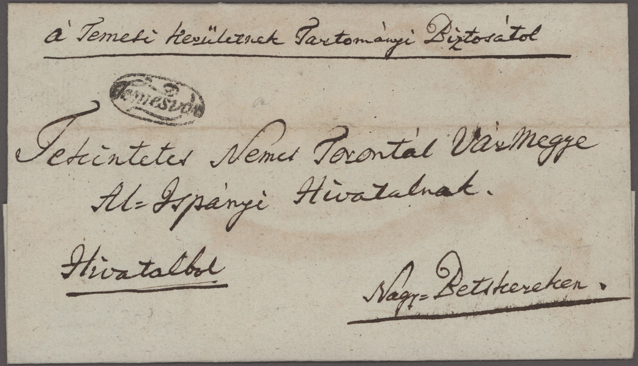 Lot 09066 - Rumänien - Stempel - Auktionshaus Christoph Gärtner GmbH & Co. KG 57th AUCTION - Day 4 Lot 09066 - Rumänien - Stempel - Auktionshaus Christoph Gärtner GmbH & Co. KG 57th AUCTION - Day 4