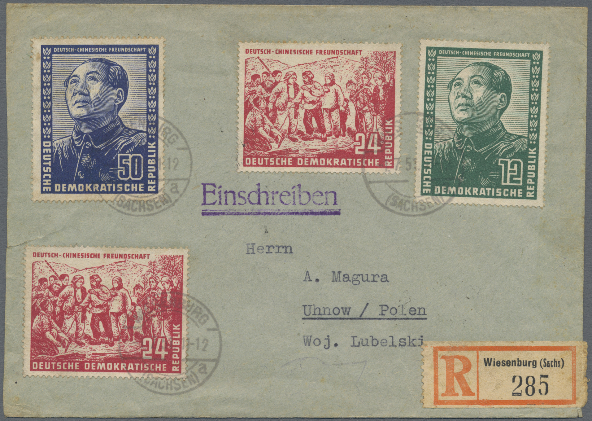Lot 11412 - ddr - Auktionshaus Christoph Gärtner GmbH & Co. KG 57th AUCTION - Day 5 Lot 11412 - ddr - Auktionshaus Christoph Gärtner GmbH & Co. KG 57th AUCTION - Day 5