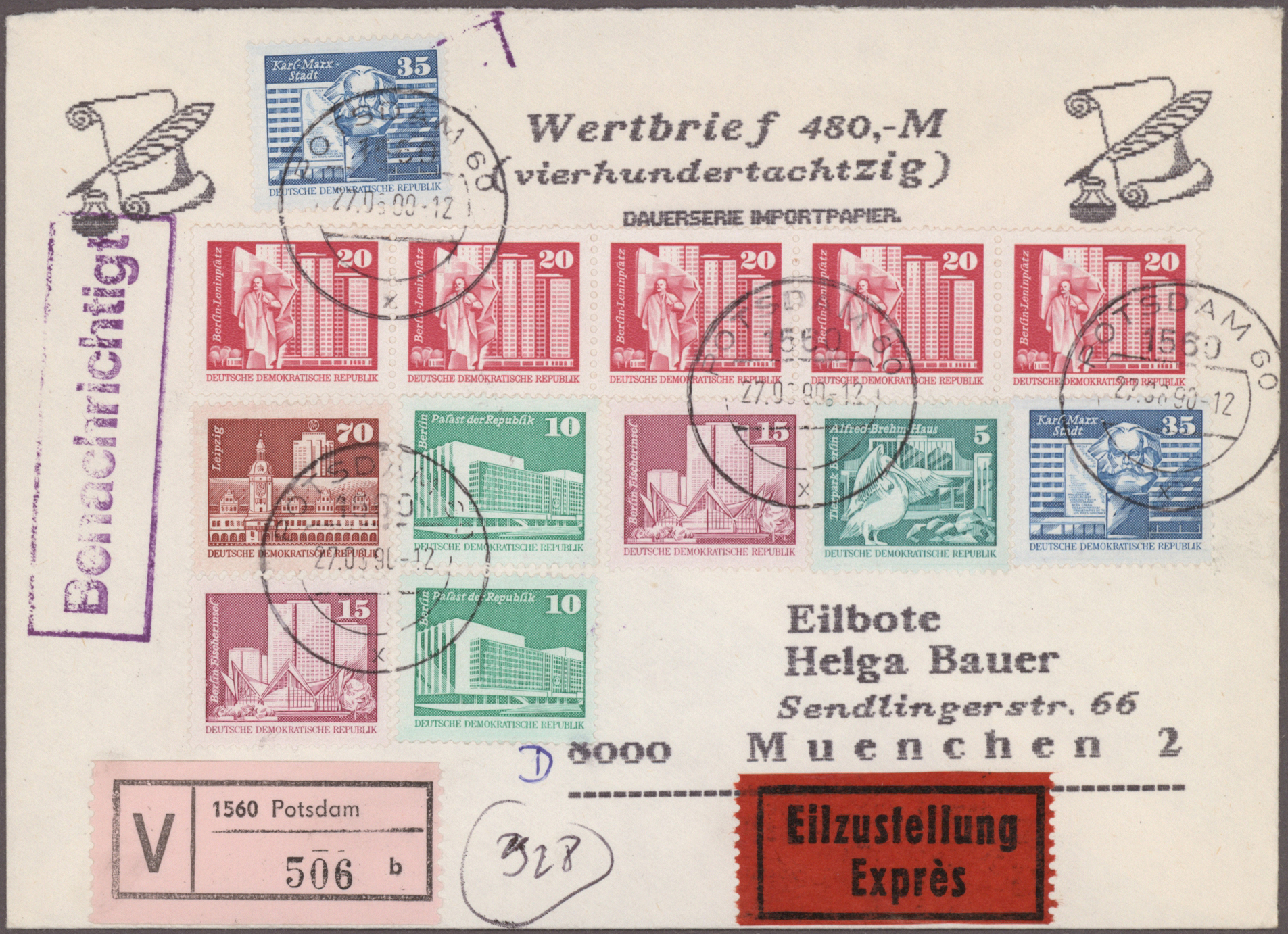 Lot 11727 - ddr  -  Auktionshaus Christoph Gärtner GmbH & Co. KG 55th AUCTION - Day 5