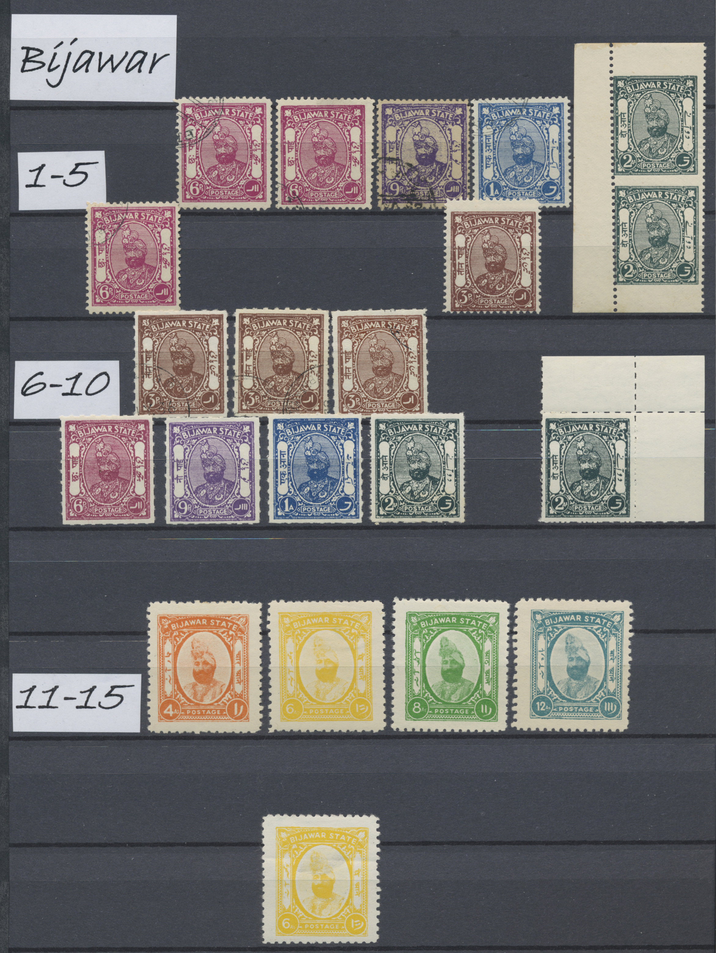 Lot 07330 - Indien - Feudalstaaten - Auktionshaus Christoph Gärtner GmbH & Co. KG 56th AUCTION - Day 4 Lot 07330 - Indien - Feudalstaaten - Auktionshaus Christoph Gärtner GmbH & Co. KG 56th AUCTION - Day 4