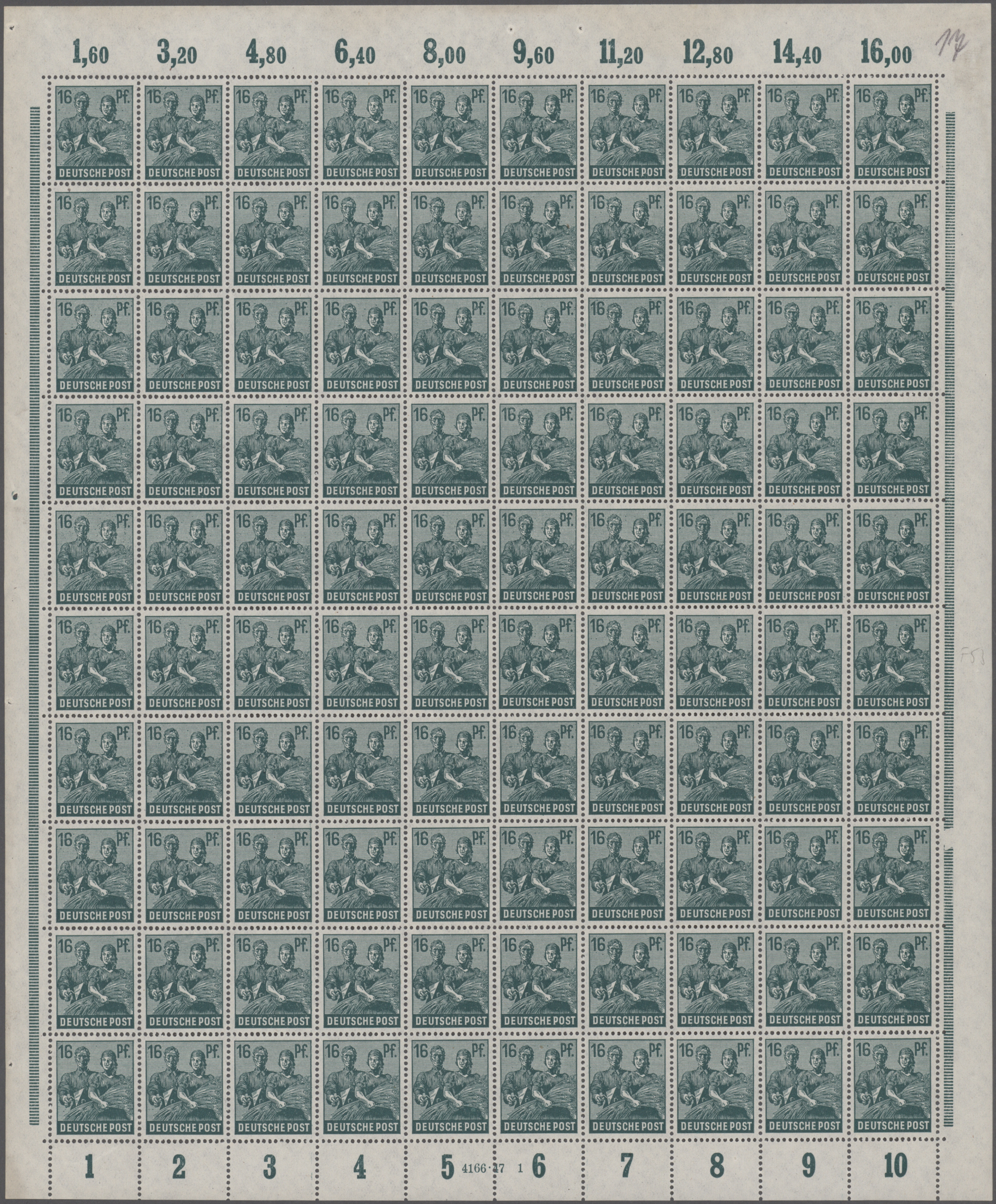 Lot 11225 - deutschland nach 1945  -  Auktionshaus Christoph Gärtner GmbH & Co. KG 57th AUCTION - Day 5