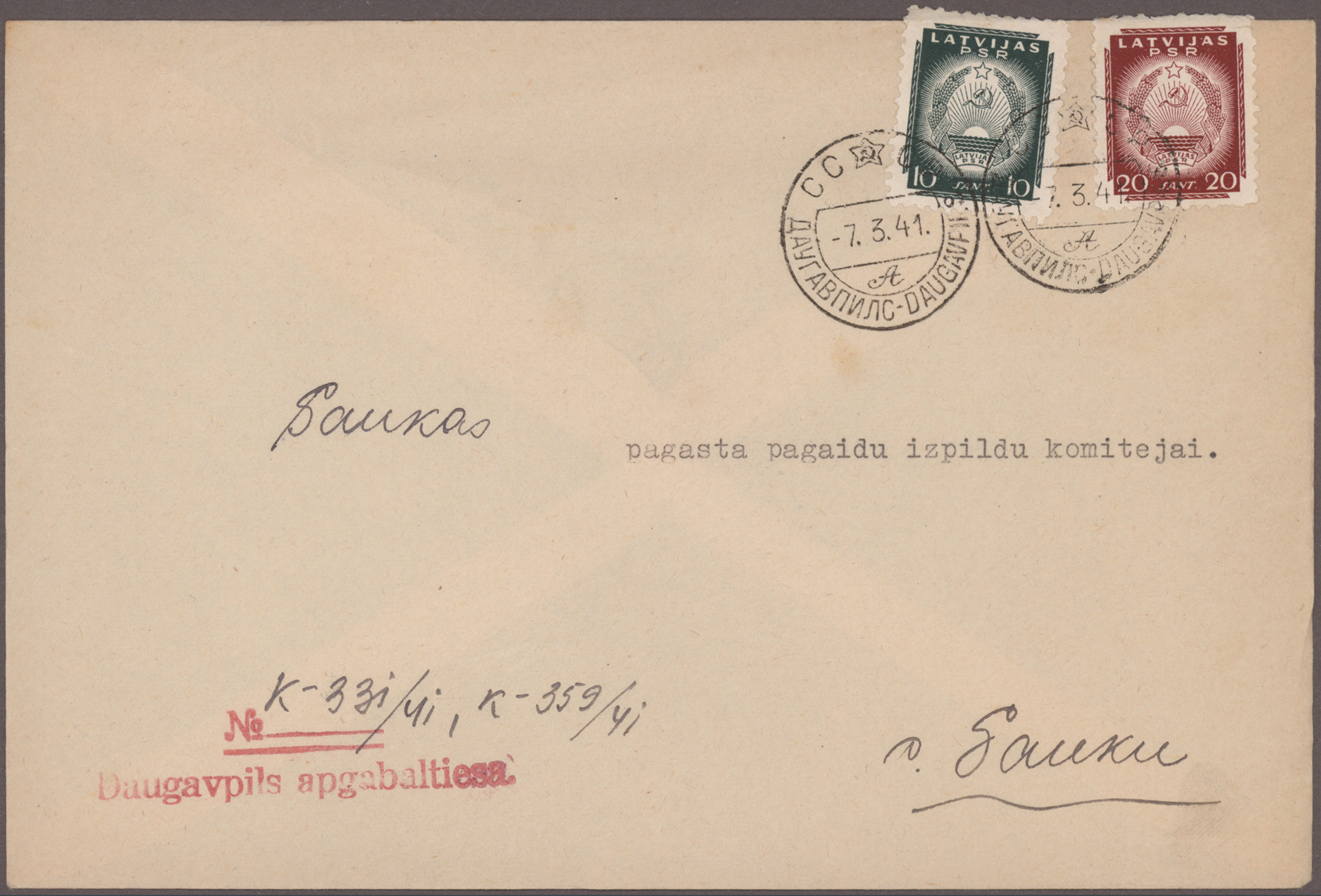 Lot 12317 - lettland - Auktionshaus Christoph Gärtner GmbH & Co. KG 58th AUCTION - Day 4 Lot 12317 - lettland - Auktionshaus Christoph Gärtner GmbH & Co. KG 58th AUCTION - Day 4