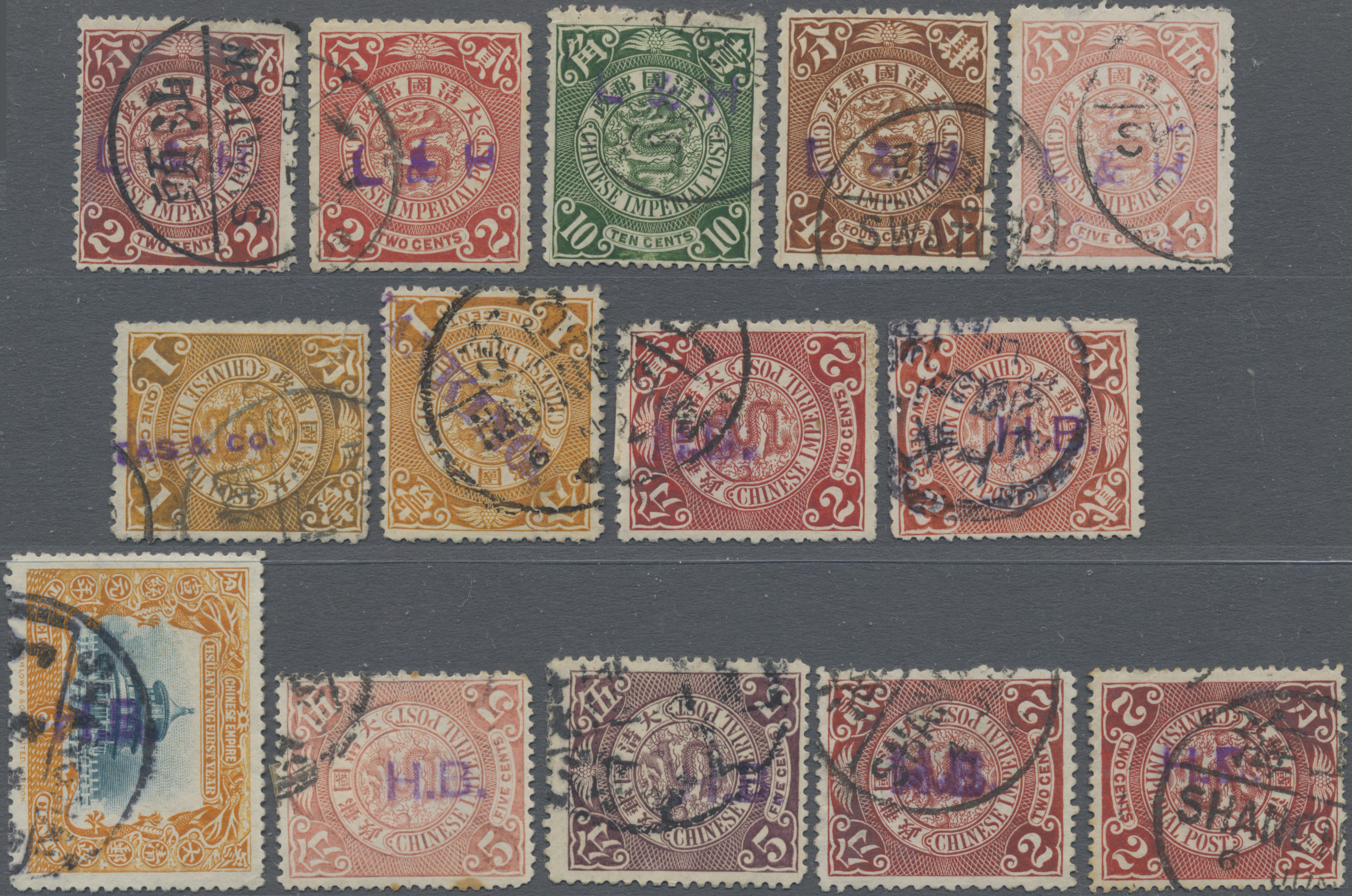 Lot 07167 - China  -  Auktionshaus Christoph Gärtner GmbH & Co. KG 57th AUCTION - Day 4