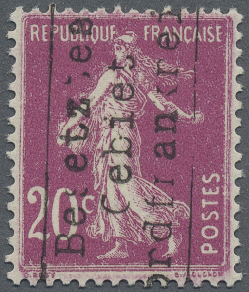 Lot 10617 - Dt. Besetzung II WK - Frankreich - Dünkirchen  -  Auktionshaus Christoph Gärtner GmbH & Co. KG 58th AUCTION - Day 3