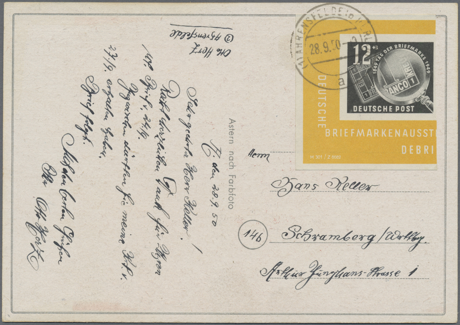 Lot 11432 - ddr  -  Auktionshaus Christoph Gärtner GmbH & Co. KG 57th AUCTION - Day 5