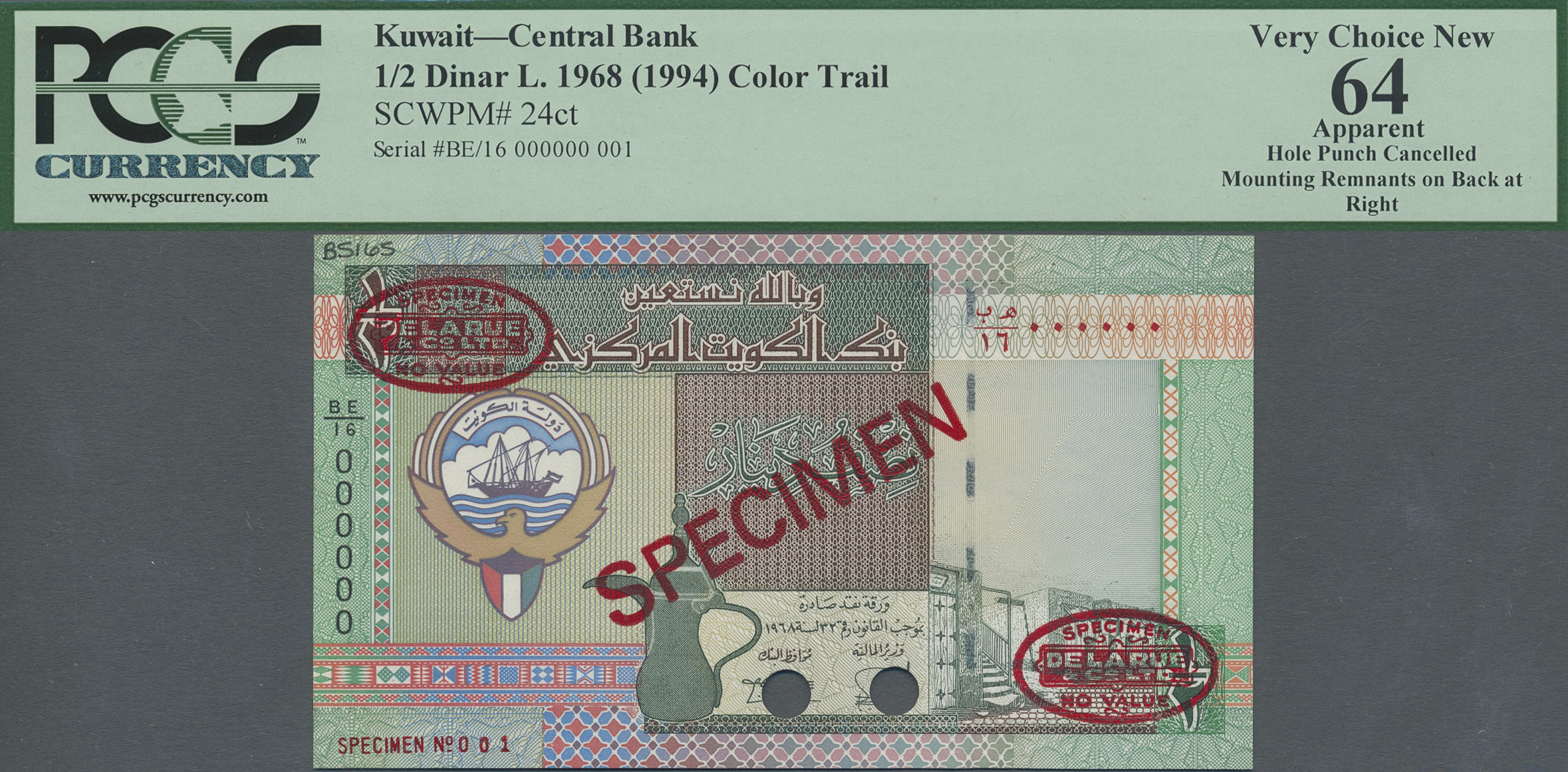 Lot 01926 - Kuwait | Banknoten - Auktionshaus Christoph Gärtner GmbH & Co. KG Sale #45 Banknotes Worldwide Lot 01926 - Kuwait | Banknoten - Auktionshaus Christoph Gärtner GmbH & Co. KG Sale #45 Banknotes Worldwide