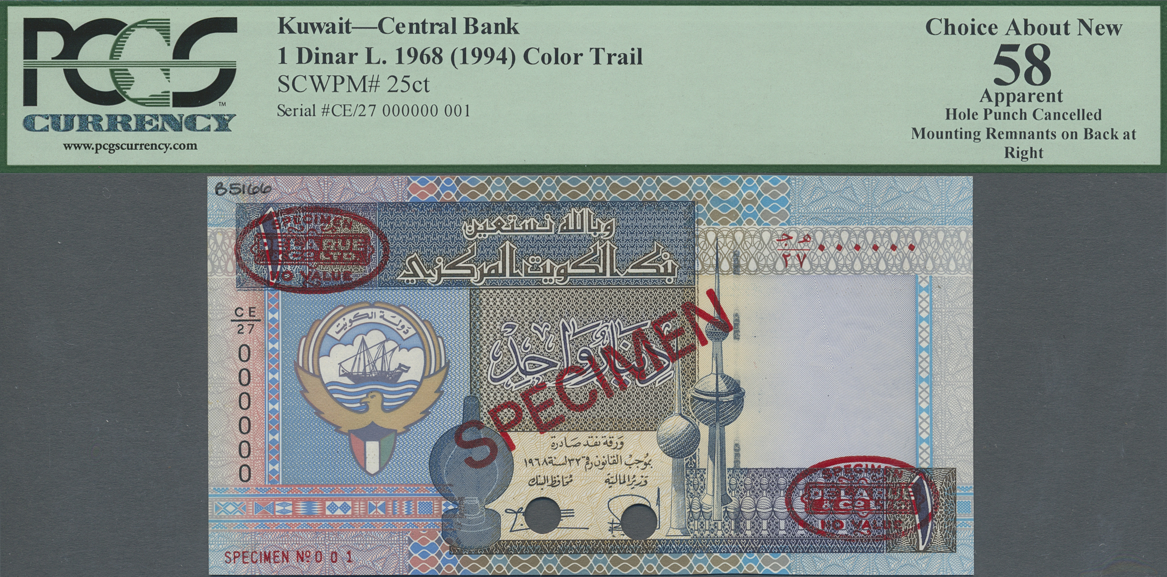 Lot 01927 - Kuwait | Banknoten - Auktionshaus Christoph Gärtner GmbH & Co. KG Sale #45 Banknotes Worldwide Lot 01927 - Kuwait | Banknoten - Auktionshaus Christoph Gärtner GmbH & Co. KG Sale #45 Banknotes Worldwide