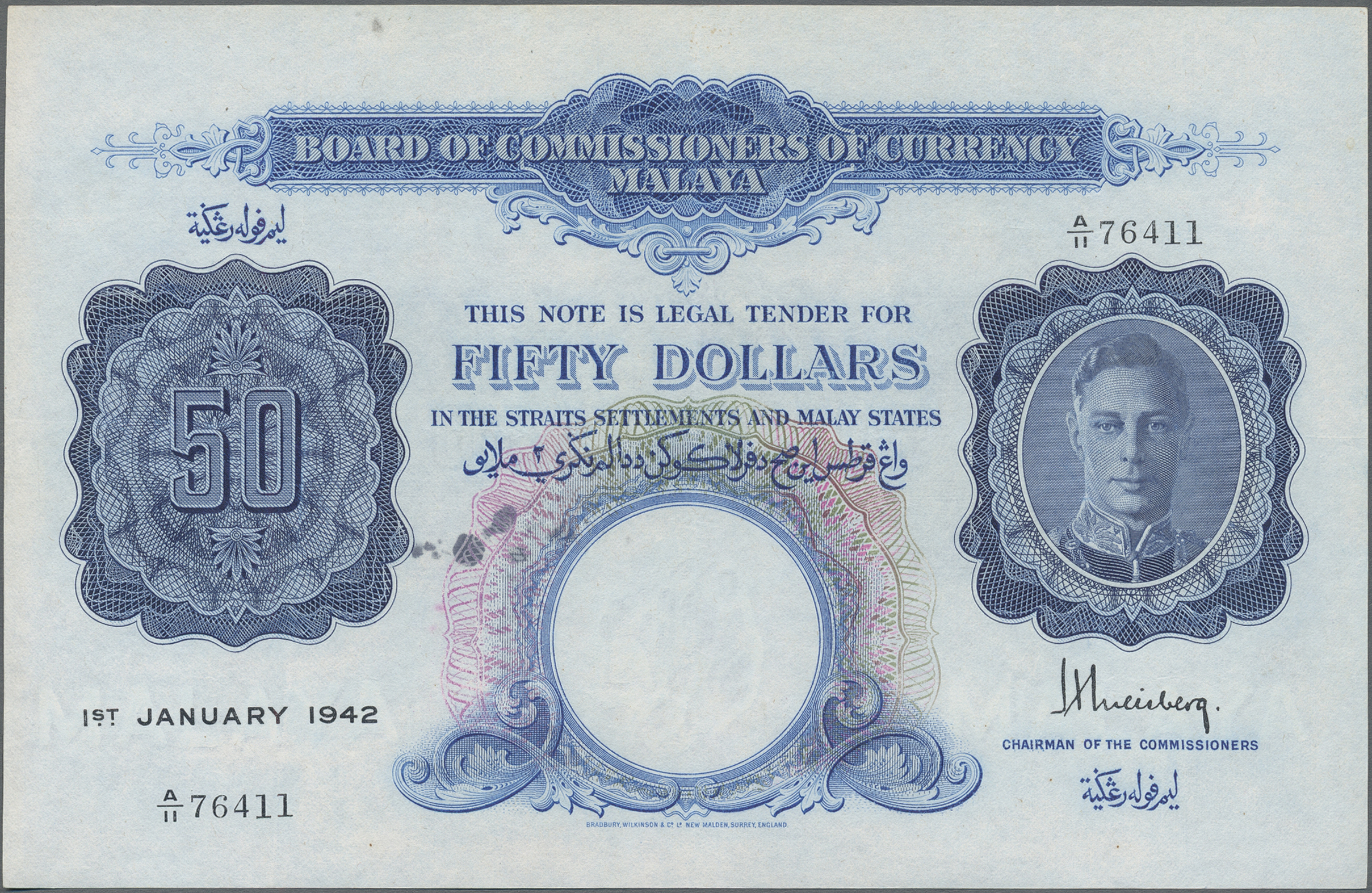 Lot 01990 - Malaya | Banknoten - Auktionshaus Christoph Gärtner GmbH & Co. KG Sale #45 Banknotes Worldwide Lot 01990 - Malaya | Banknoten - Auktionshaus Christoph Gärtner GmbH & Co. KG Sale #45 Banknotes Worldwide