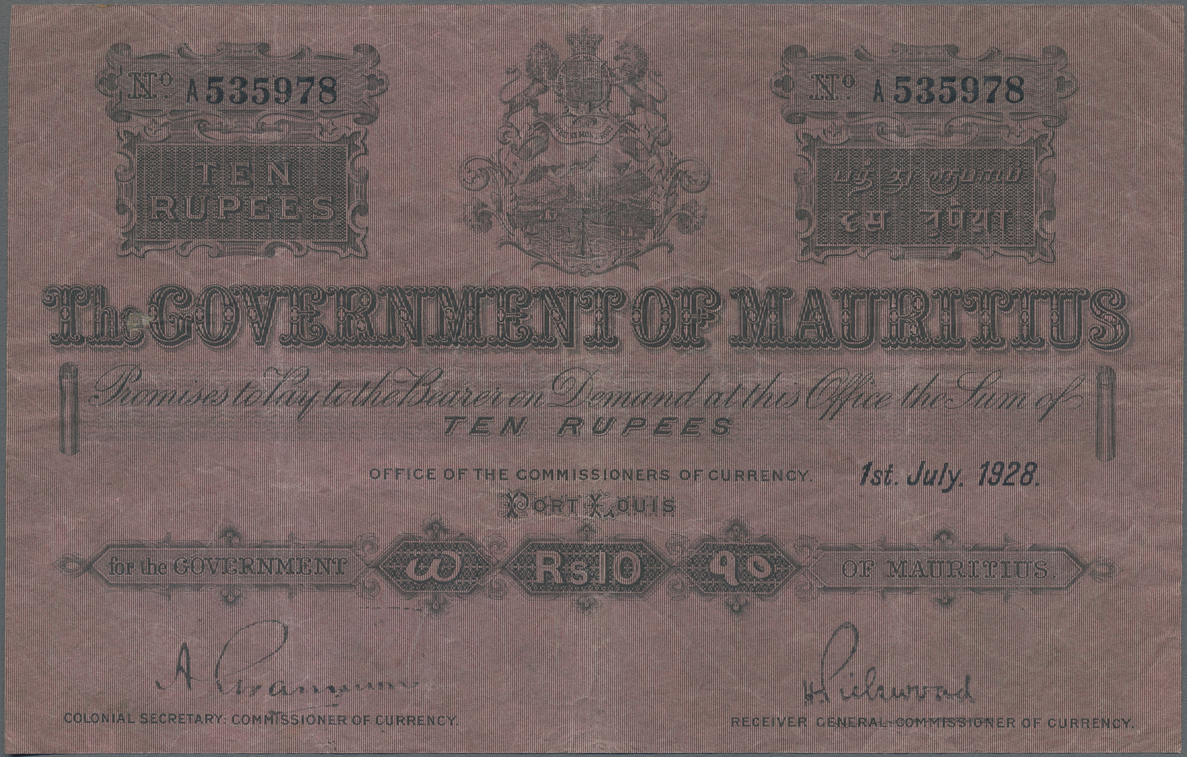 Lot 02026 - Mauritius | Banknoten - Auktionshaus Christoph Gärtner GmbH & Co. KG Sale #45 Banknotes Worldwide Lot 02026 - Mauritius | Banknoten - Auktionshaus Christoph Gärtner GmbH & Co. KG Sale #45 Banknotes Worldwide