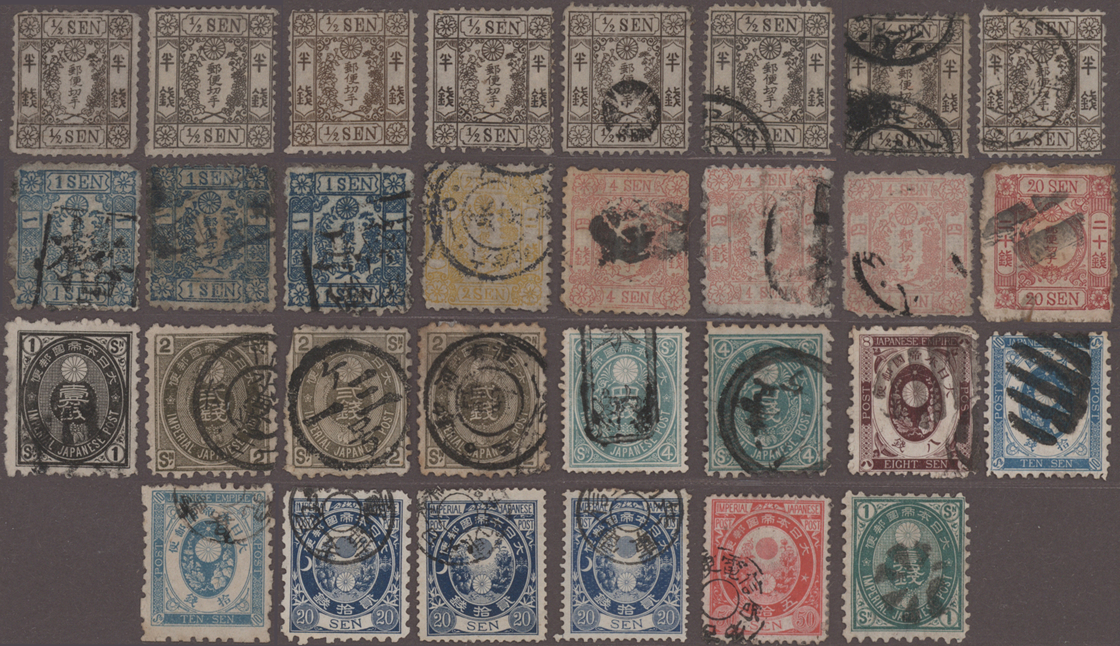 Lot 07646 - Japan - Auktionshaus Christoph Gärtner GmbH & Co. KG 58th AUCTION - Day 3 Lot 07646 - Japan - Auktionshaus Christoph Gärtner GmbH & Co. KG 58th AUCTION - Day 3
