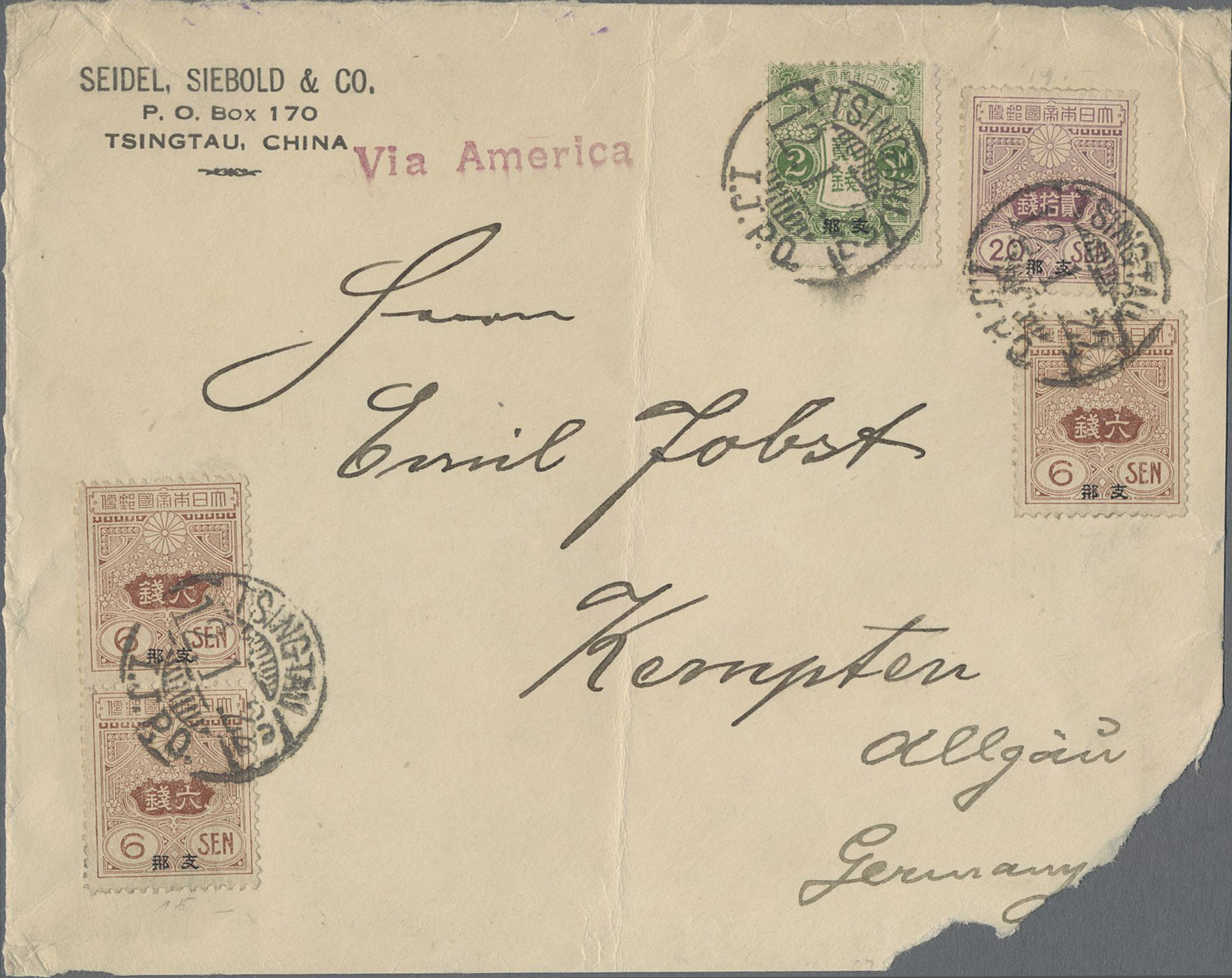 Lot 07440 - japanische post in china  -  Auktionshaus Christoph Gärtner GmbH & Co. KG 56th AUCTION - Day 4