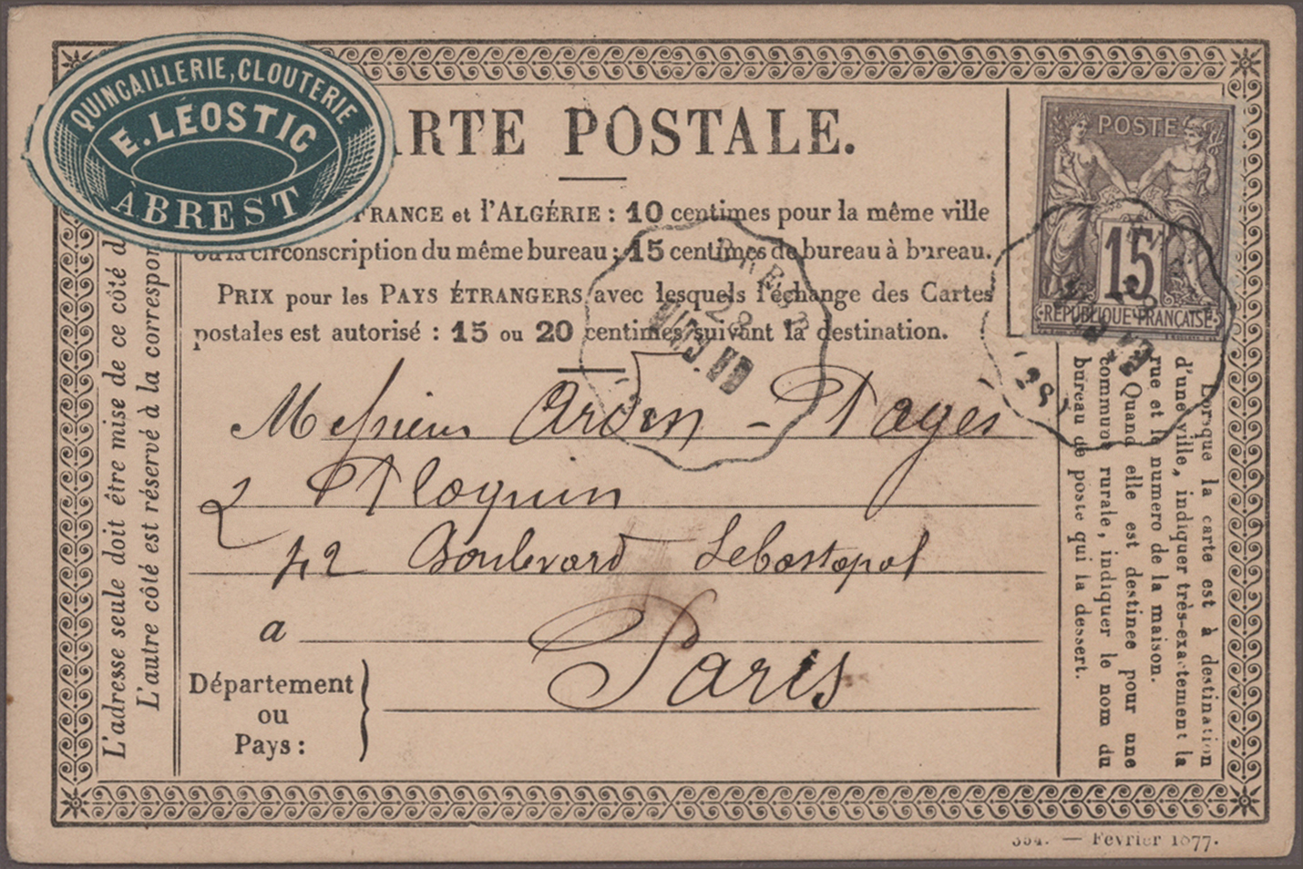Lot 12136 - Frankreich - Ganzsachen  -  Auktionshaus Christoph Gärtner GmbH & Co. KG 58th AUCTION - Day 4