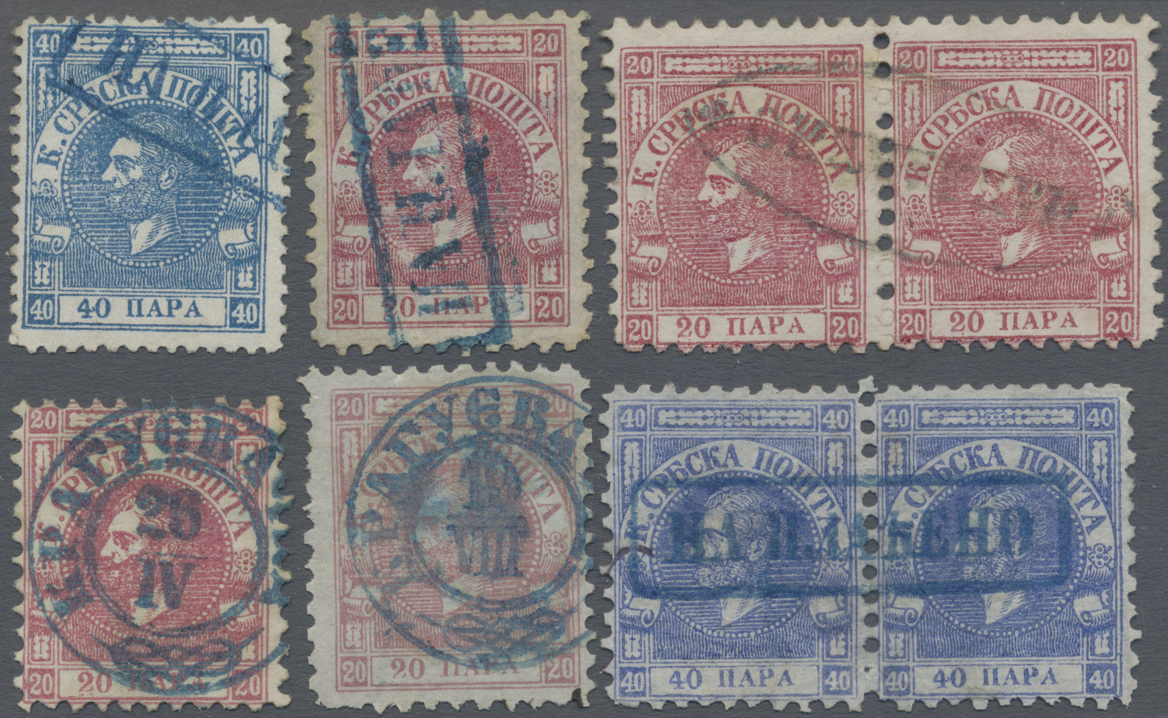 Lot 09757 - serbien - Auktionshaus Christoph Gärtner GmbH & Co. KG 56th AUCTION - Day 4 Lot 09757 - serbien - Auktionshaus Christoph Gärtner GmbH & Co. KG 56th AUCTION - Day 4