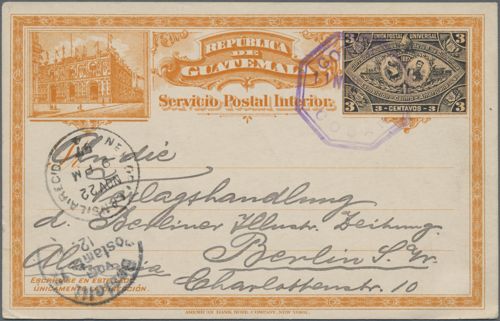 Lot 07358 - guatemala  -  Auktionshaus Christoph Gärtner GmbH & Co. KG 55th AUCTION - Day 4