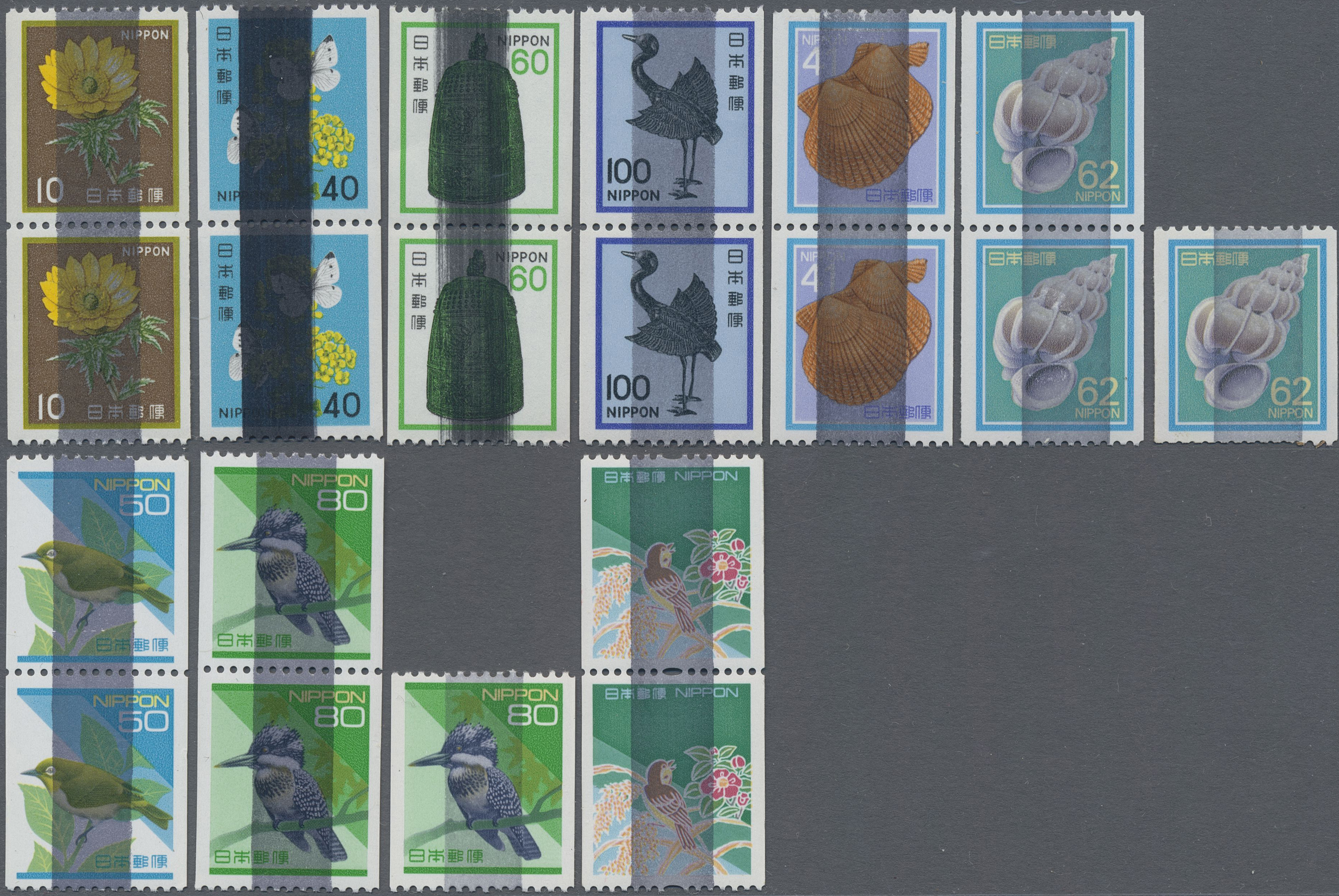 Lot 07434 - Japan  -  Auktionshaus Christoph Gärtner GmbH & Co. KG 56th AUCTION - Day 4