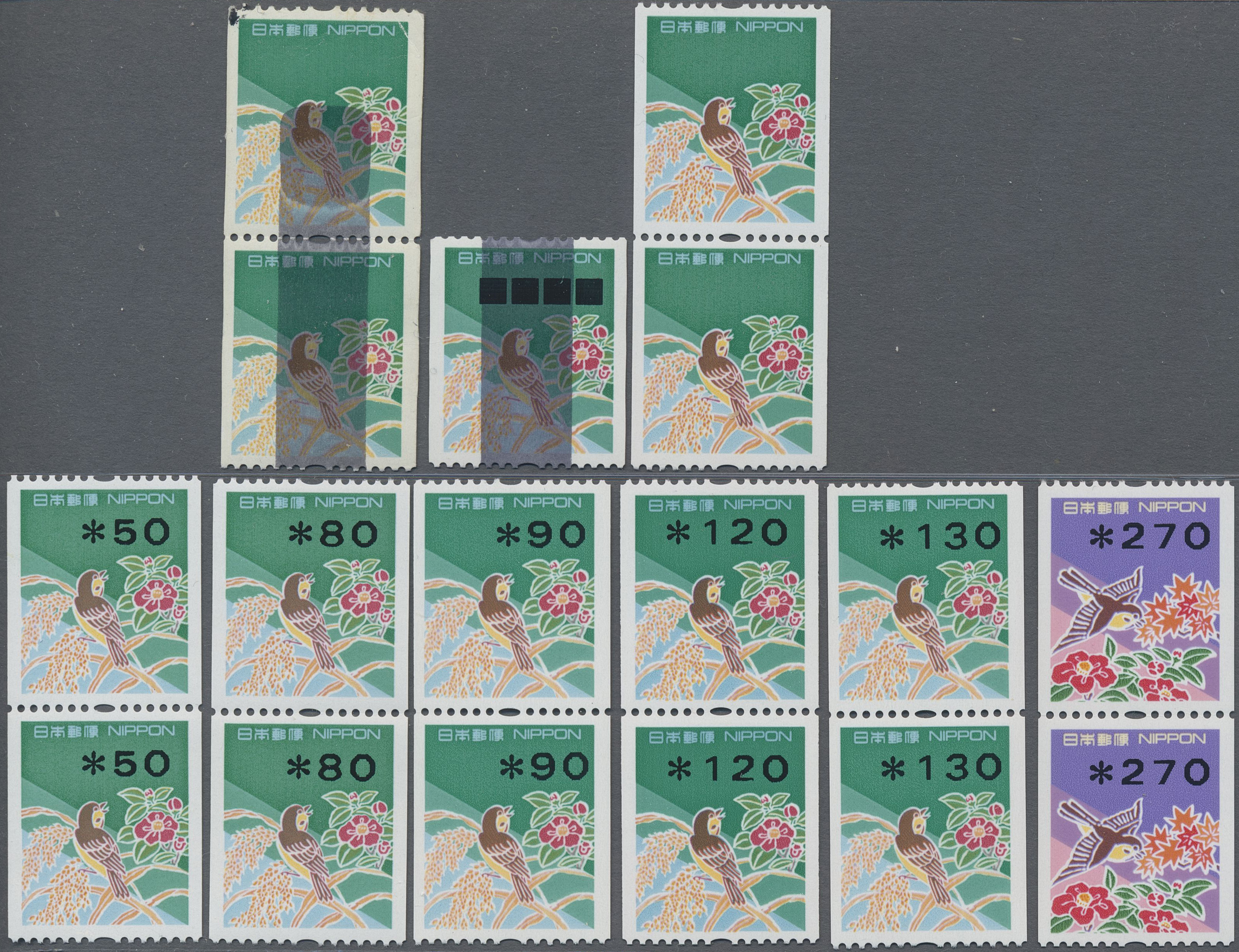 Lot 07435 - Japan  -  Auktionshaus Christoph Gärtner GmbH & Co. KG 56th AUCTION - Day 4