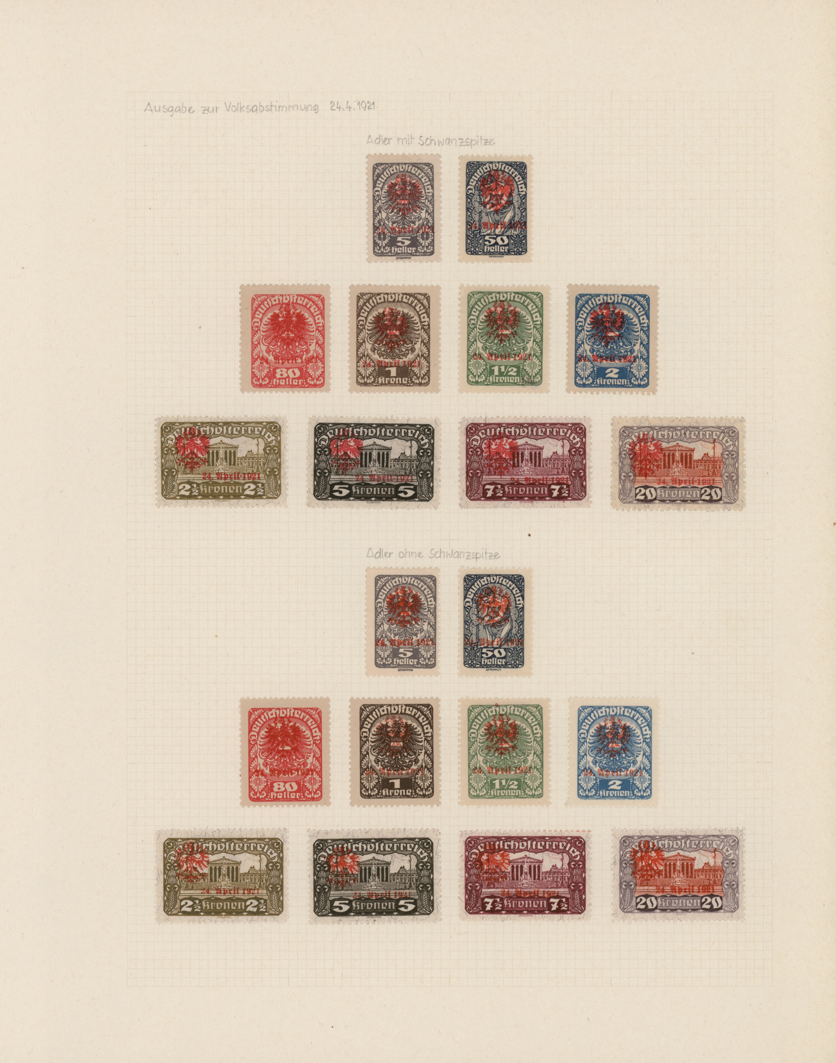 Lot 08975 - Österreich - Lokalausgaben 1918/1938 - Auktionshaus Christoph Gärtner GmbH & Co. KG 57th AUCTION - Day 4 Lot 08975 - Österreich - Lokalausgaben 1918/1938 - Auktionshaus Christoph Gärtner GmbH & Co. KG 57th AUCTION - Day 4