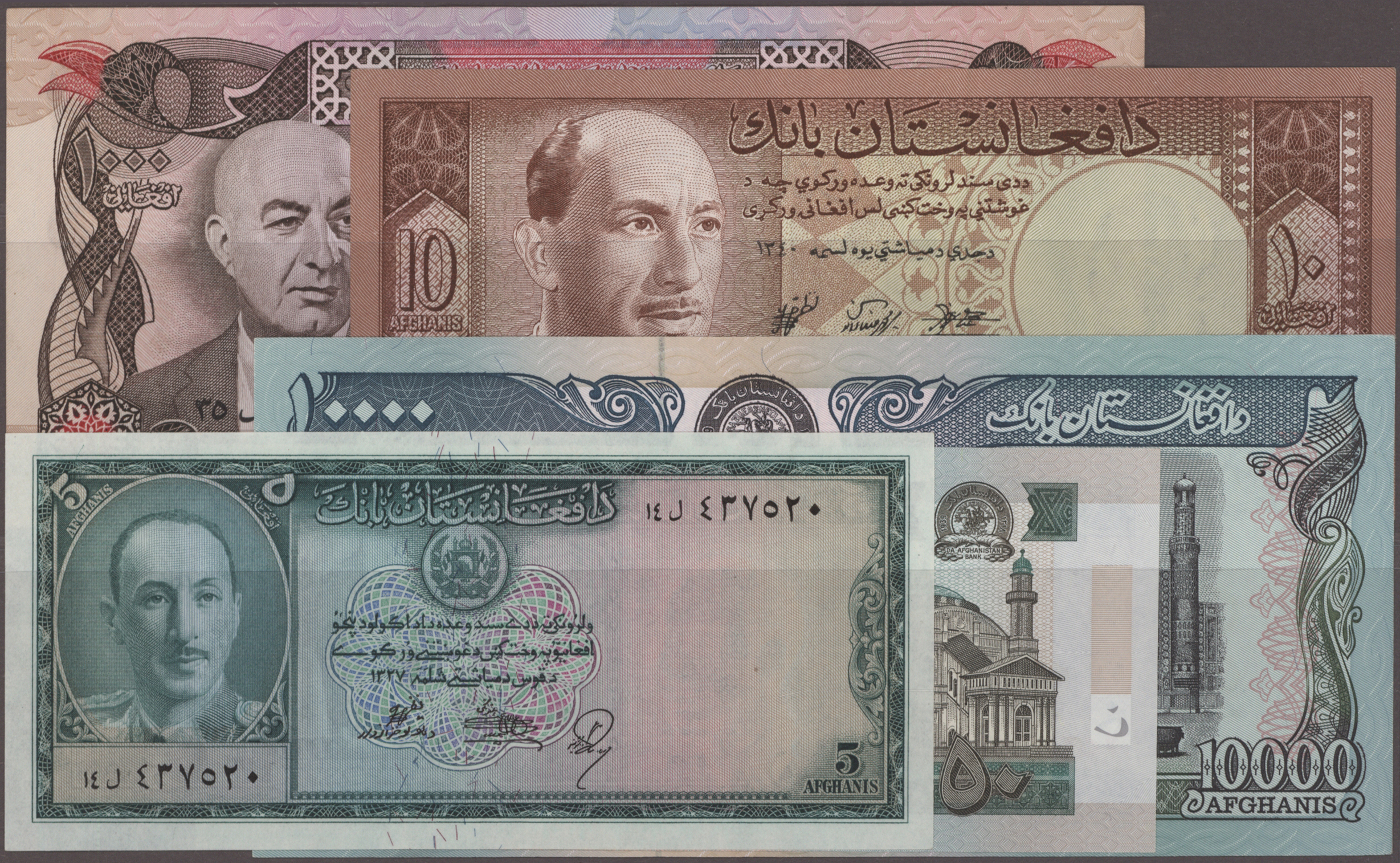 Lot 500 - Afghanistan | Banknoten  -  Auktionshaus Christoph Gärtner GmbH & Co. KG 52nd Auction - Day 1