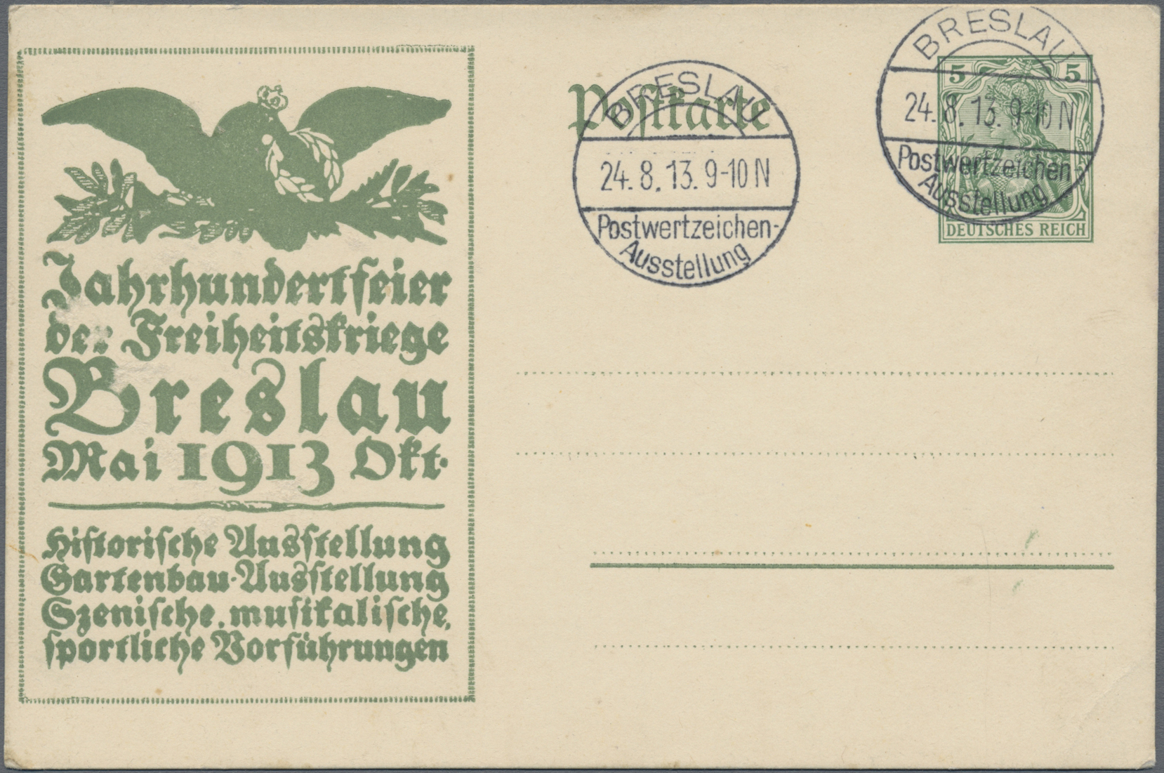 Lot 11000 - Deutsches Reich  -  Auktionshaus Christoph Gärtner GmbH & Co. KG 54th AUCTION - Day 5