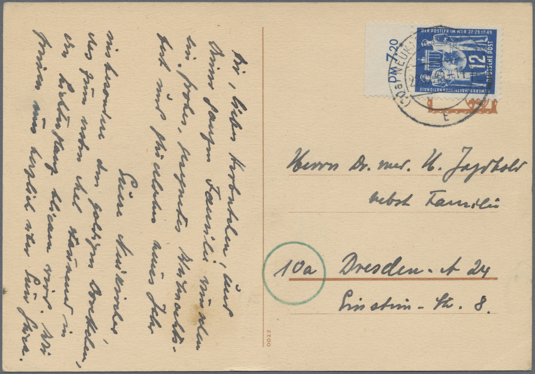 Lot 06370 - ddr  -  Auktionshaus Christoph Gärtner GmbH & Co. KG 55th AUCTION - Day 3